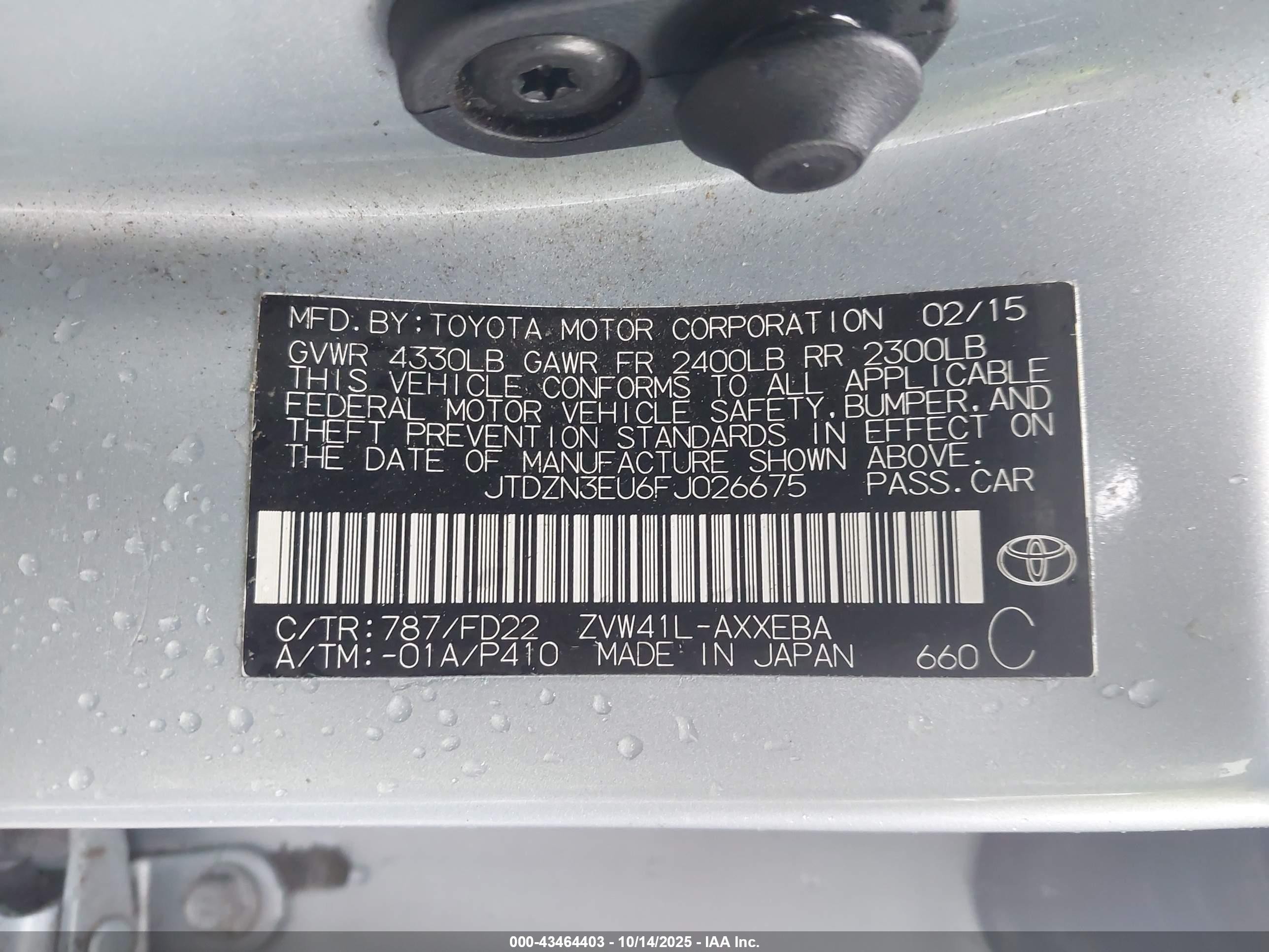 2015 Toyota Prius V Two Light Blue vin: JTDZN3EU6FJ026675