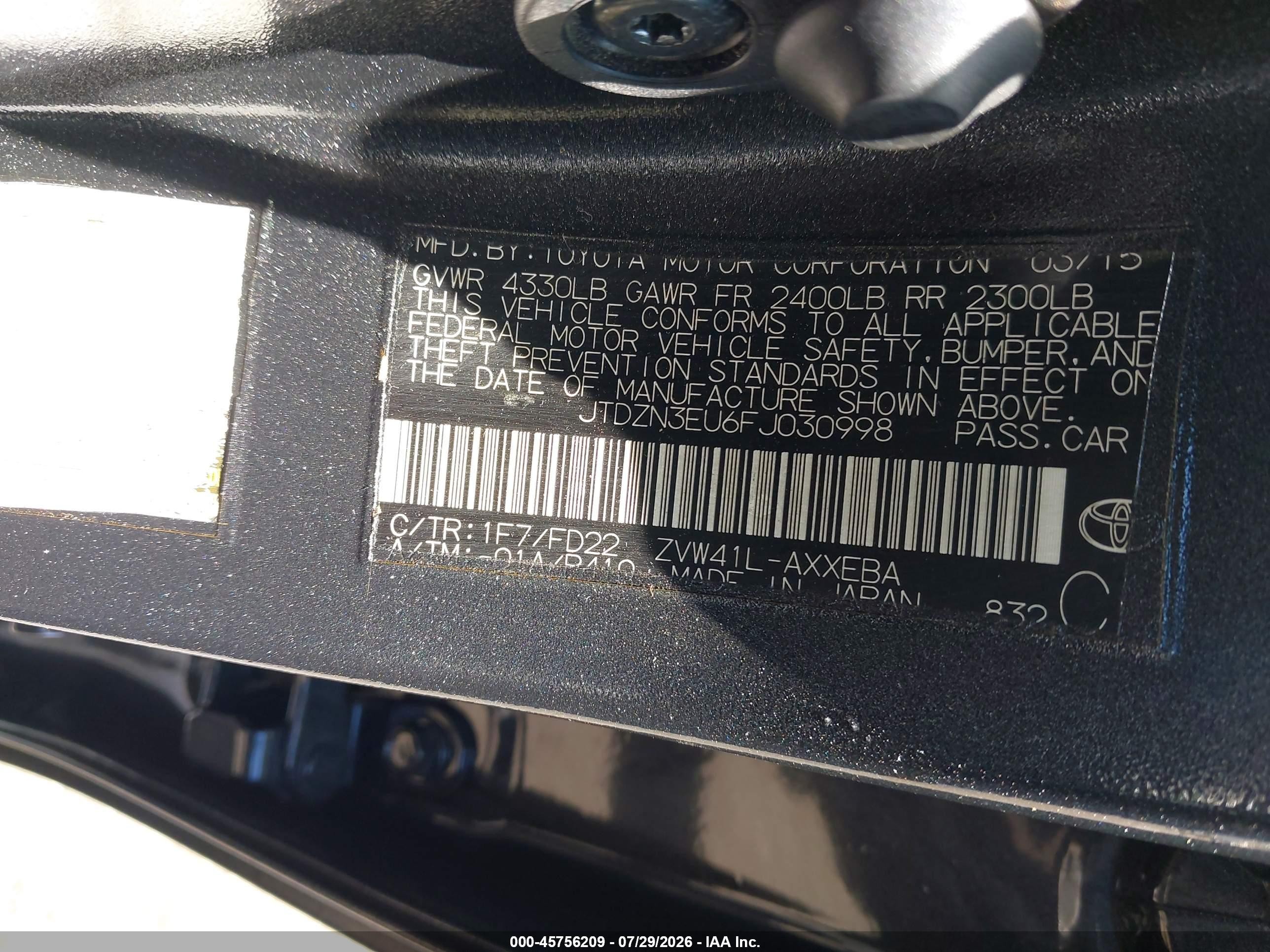 2015 Toyota Prius V Three Gray vin: JTDZN3EU6FJ030998