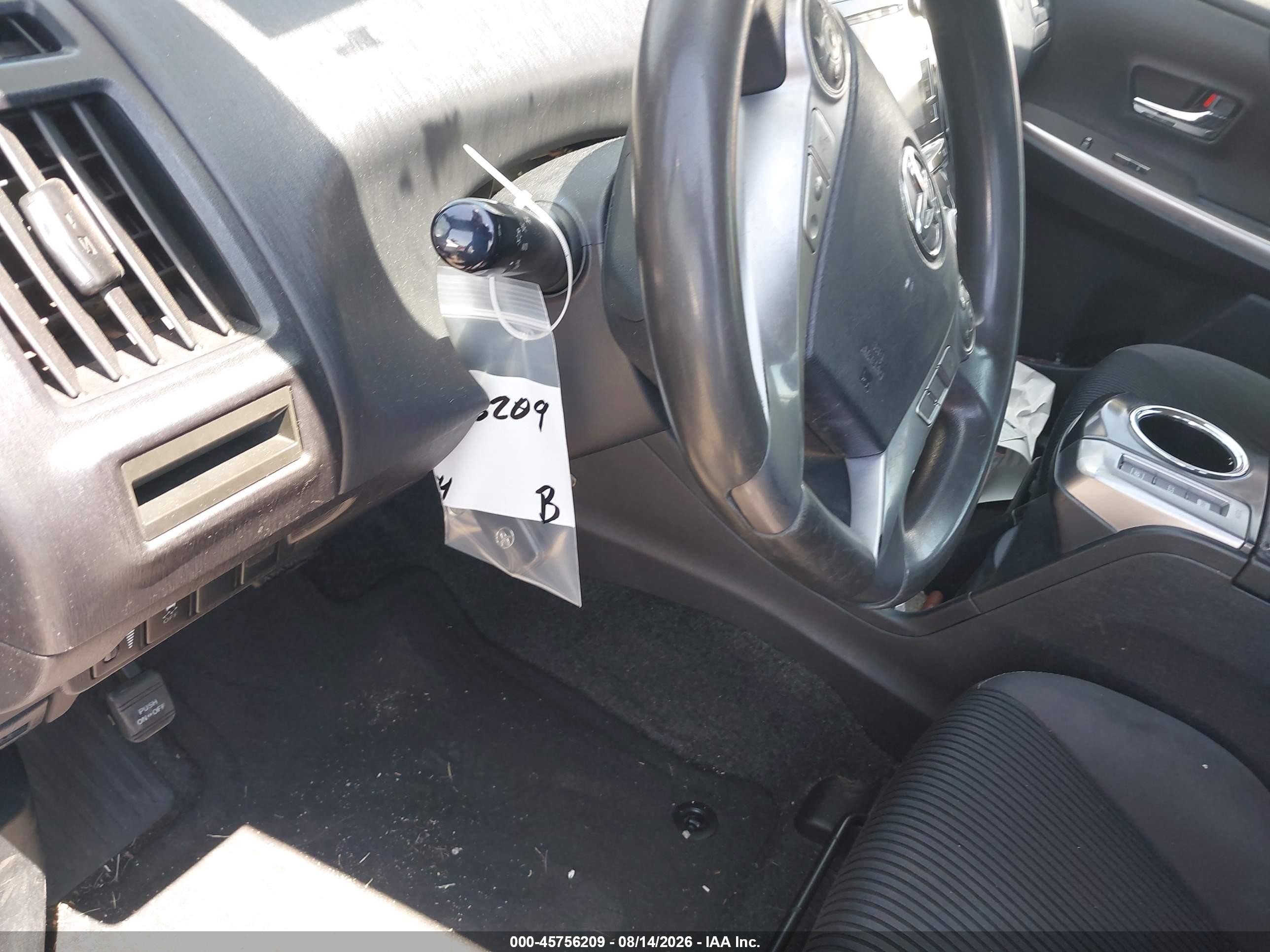 2015 Toyota Prius V Three Gray vin: JTDZN3EU6FJ030998
