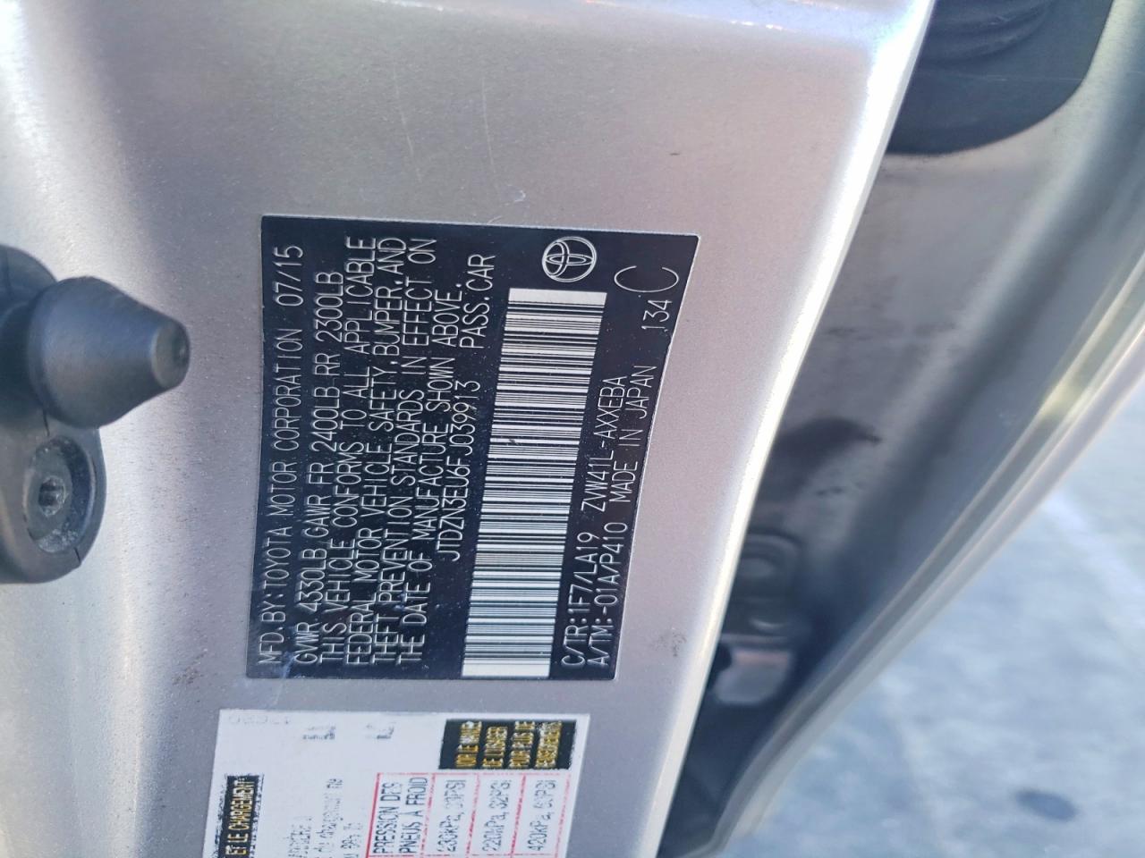 2015 Toyota Prius V Five Gray vin: JTDZN3EU6FJ039913