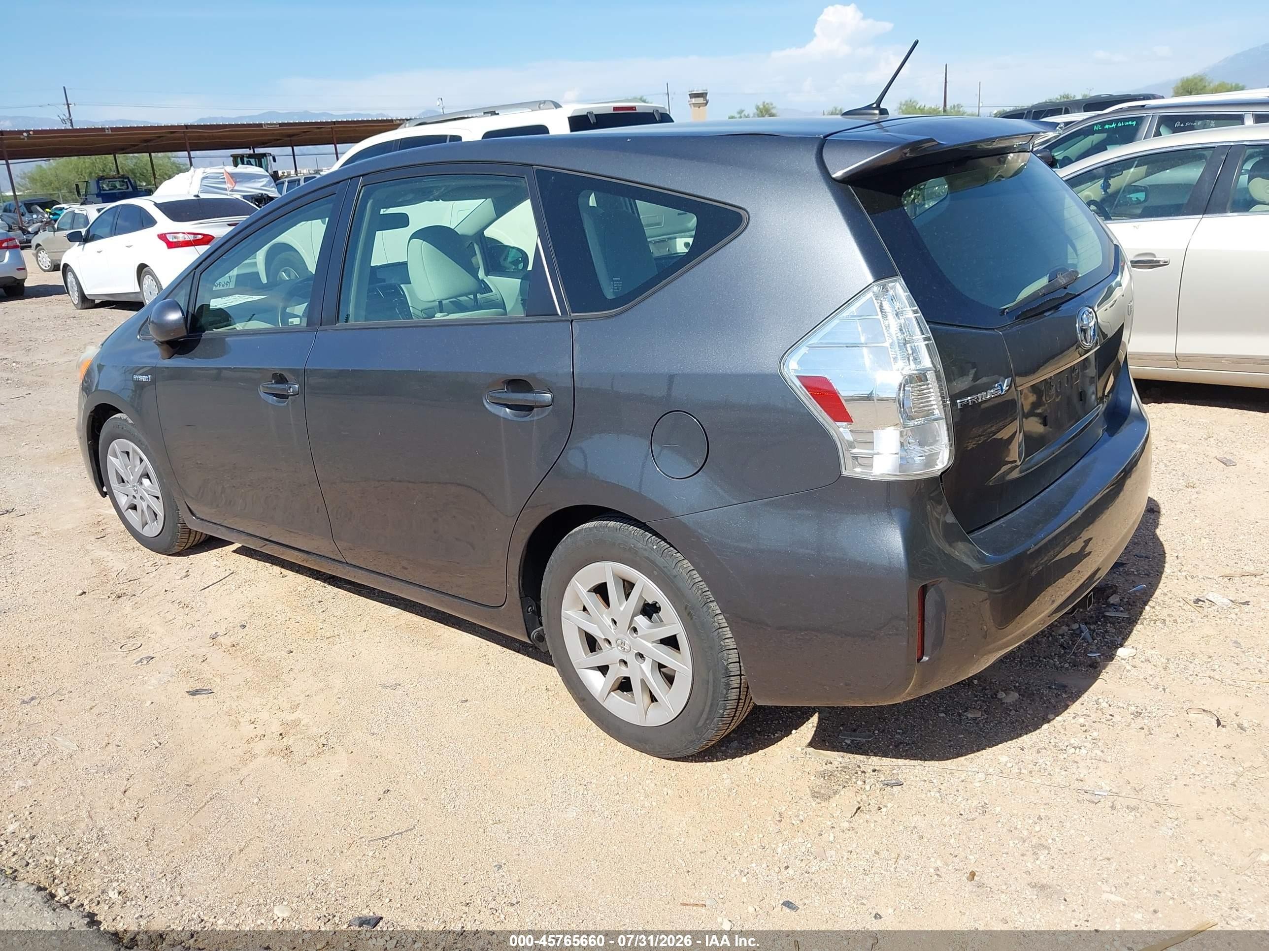 2012 Toyota Prius V Three Gray vin: JTDZN3EU7C3085461