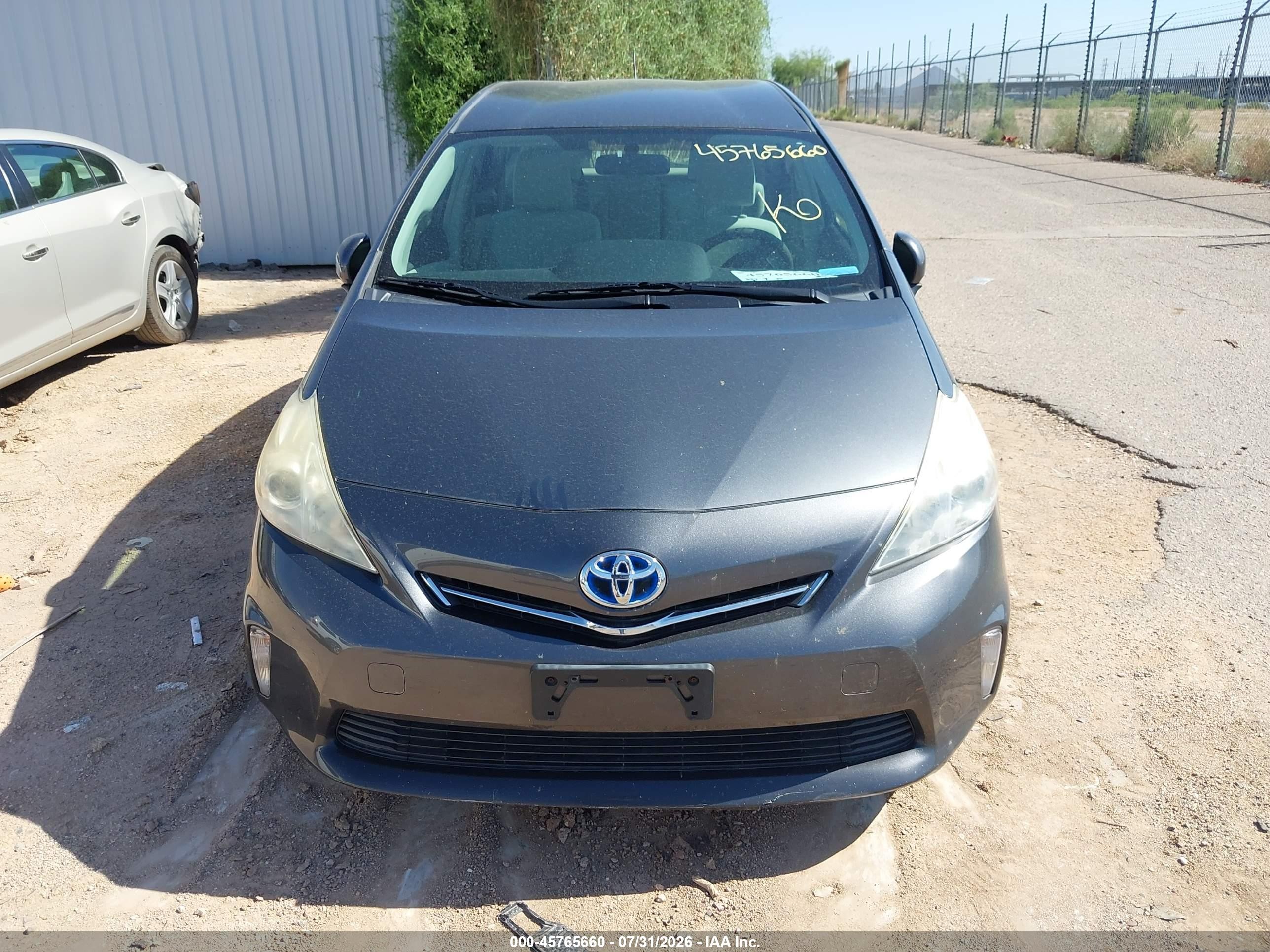 2012 Toyota Prius V Three Gray vin: JTDZN3EU7C3085461