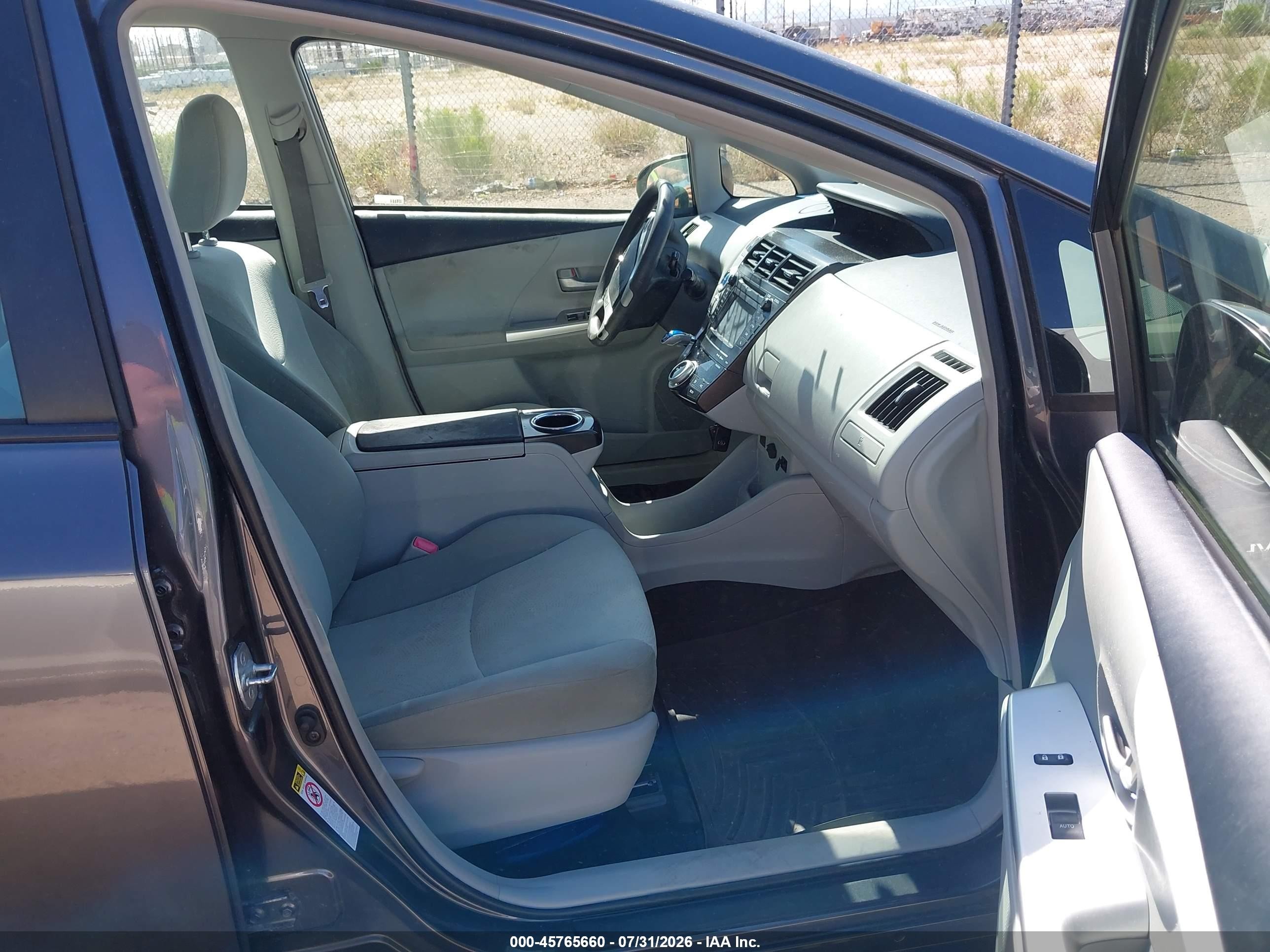 2012 Toyota Prius V Three Gray vin: JTDZN3EU7C3085461