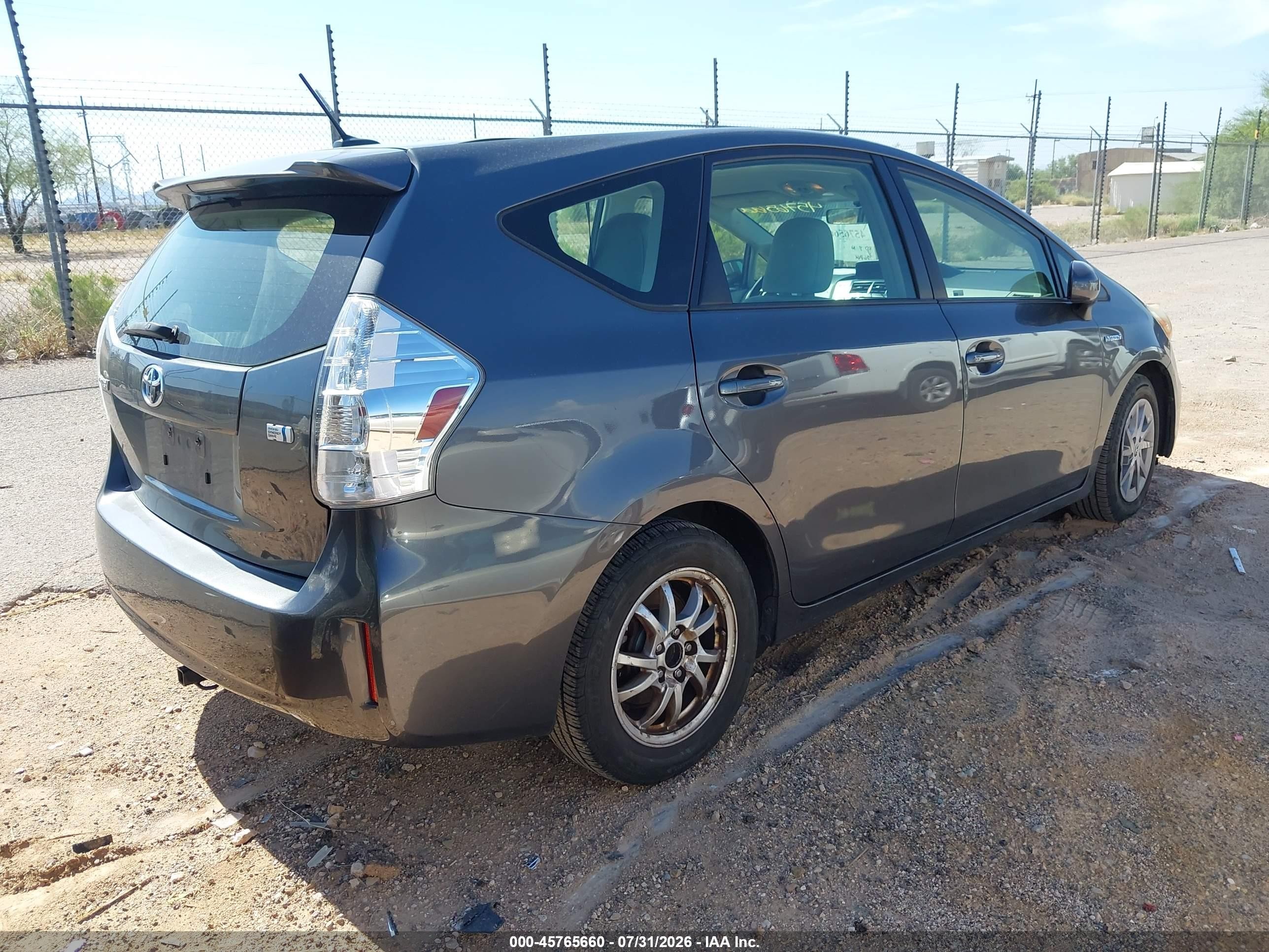 2012 Toyota Prius V Three Gray vin: JTDZN3EU7C3085461