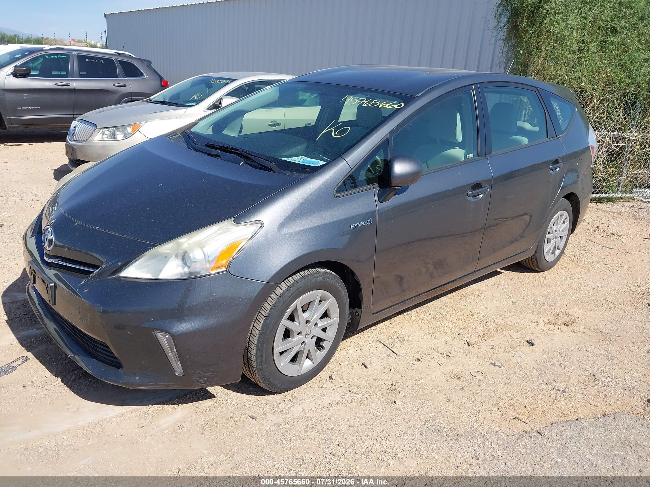 2012 Toyota Prius V Three Gray vin: JTDZN3EU7C3085461