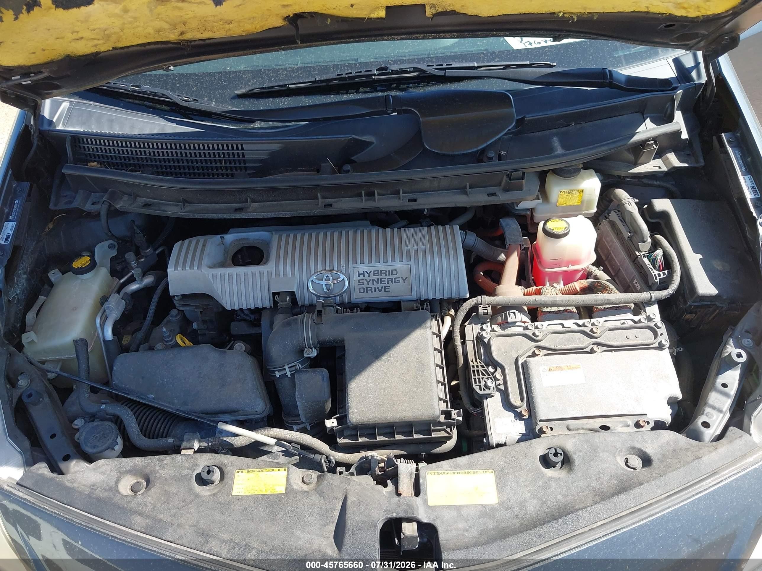 2012 Toyota Prius V Three Gray vin: JTDZN3EU7C3085461