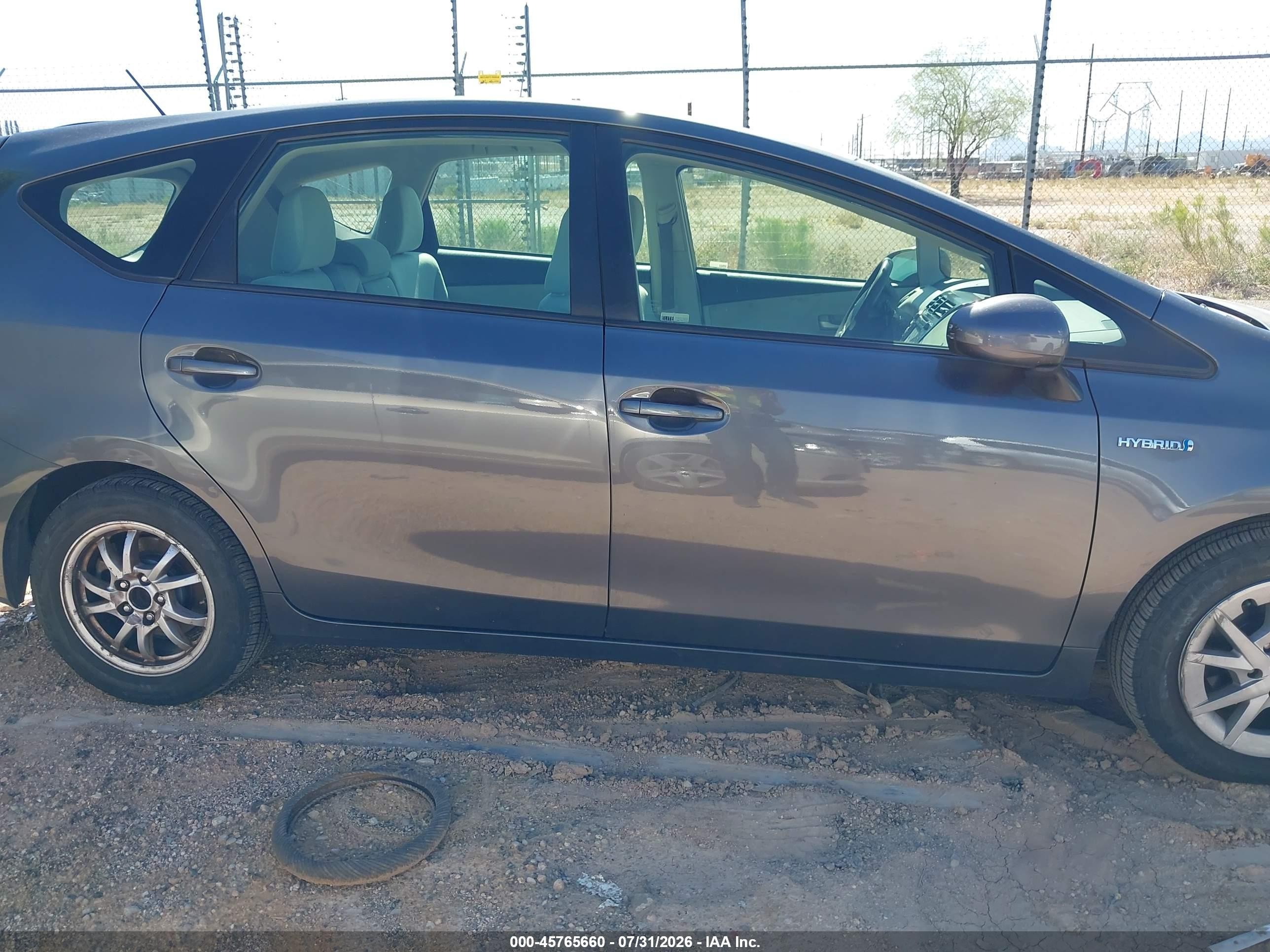 2012 Toyota Prius V Three Gray vin: JTDZN3EU7C3085461