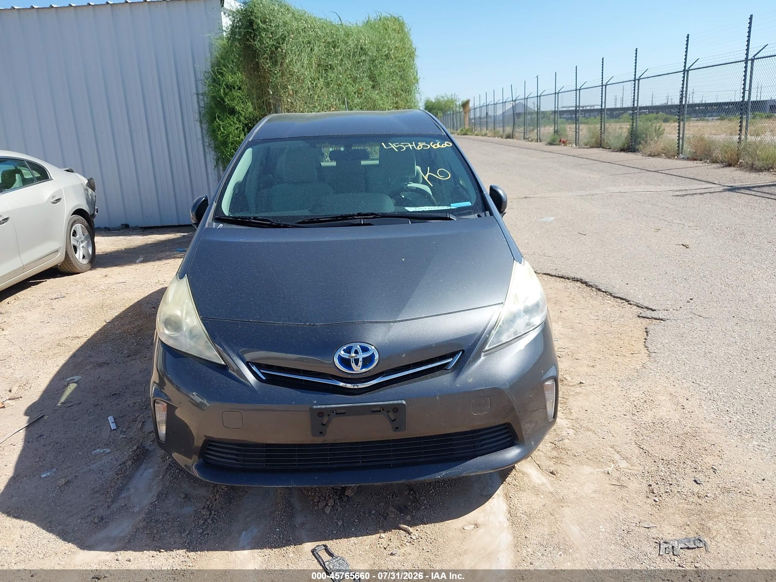 2012 Toyota Prius V Three Gray vin: JTDZN3EU7C3085461