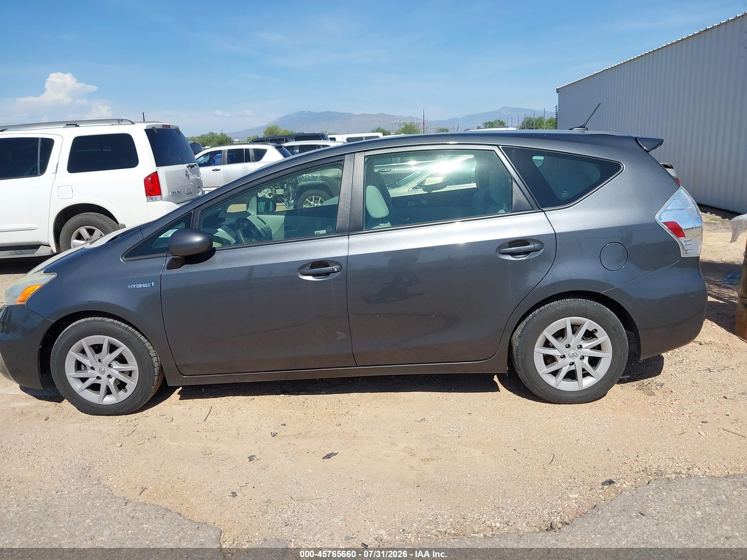 2012 Toyota Prius V Three Gray vin: JTDZN3EU7C3085461