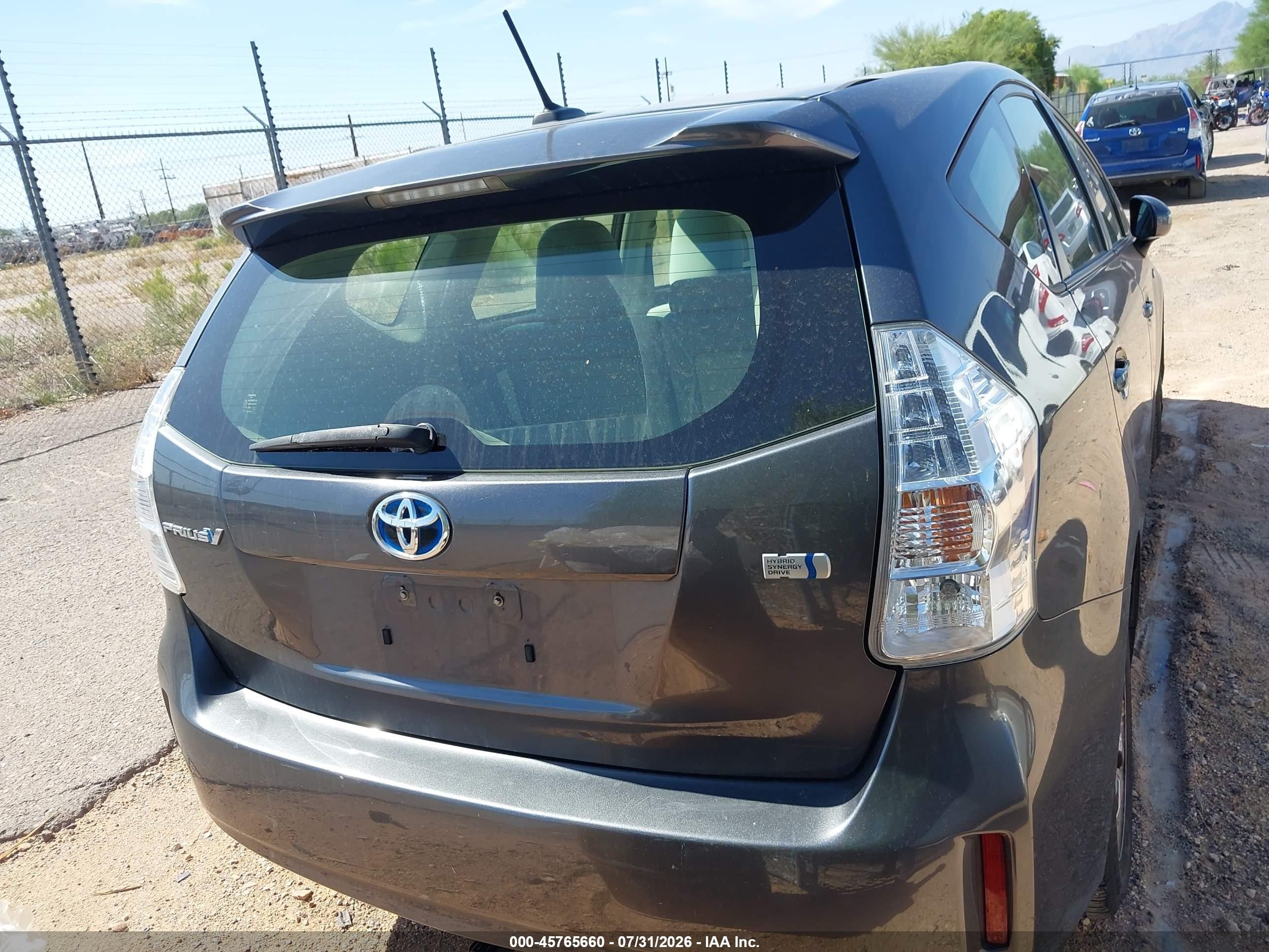 2012 Toyota Prius V Three Gray vin: JTDZN3EU7C3085461