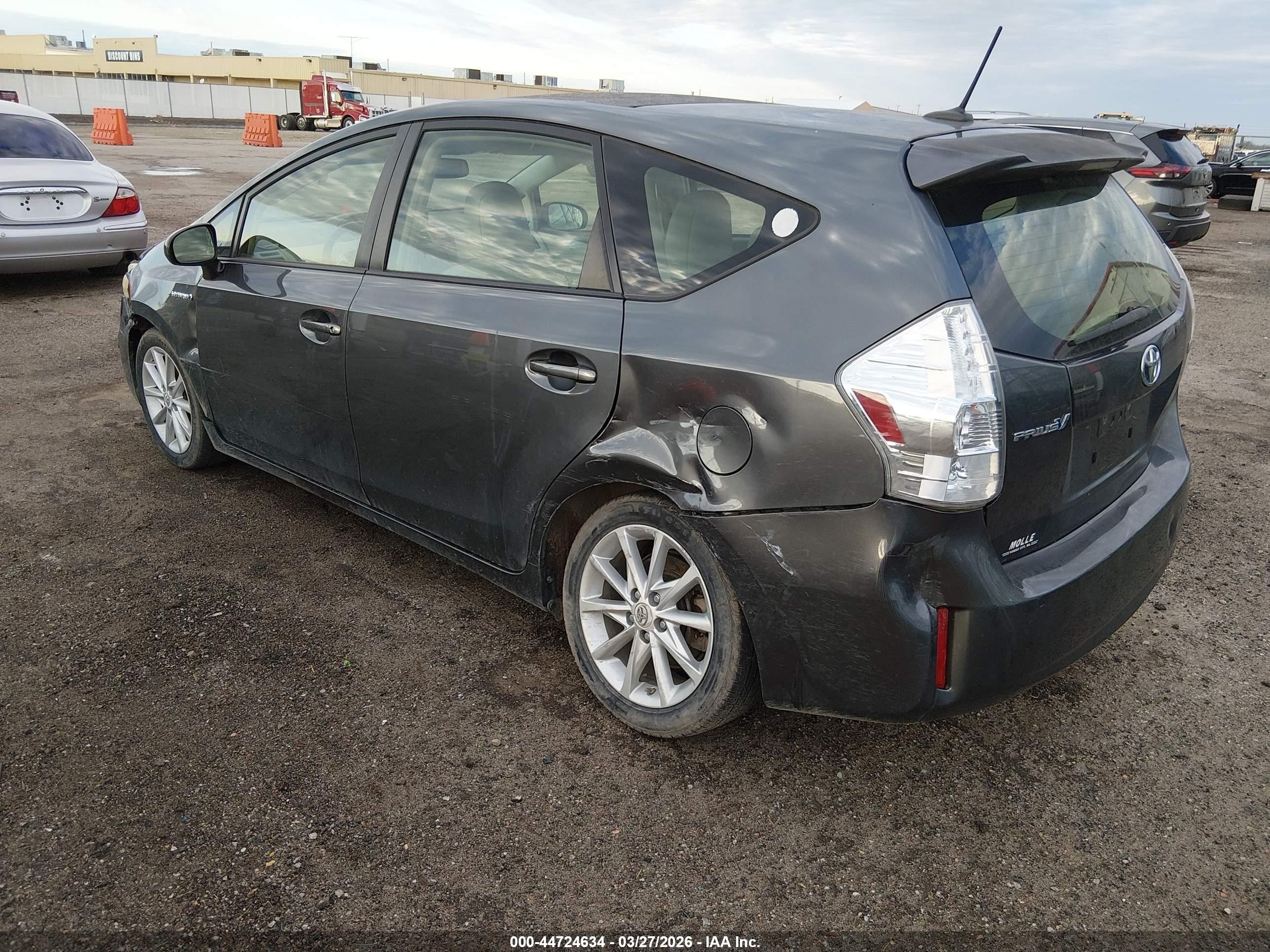 2012 Toyota Prius V Five Gray vin: JTDZN3EU7C3098355