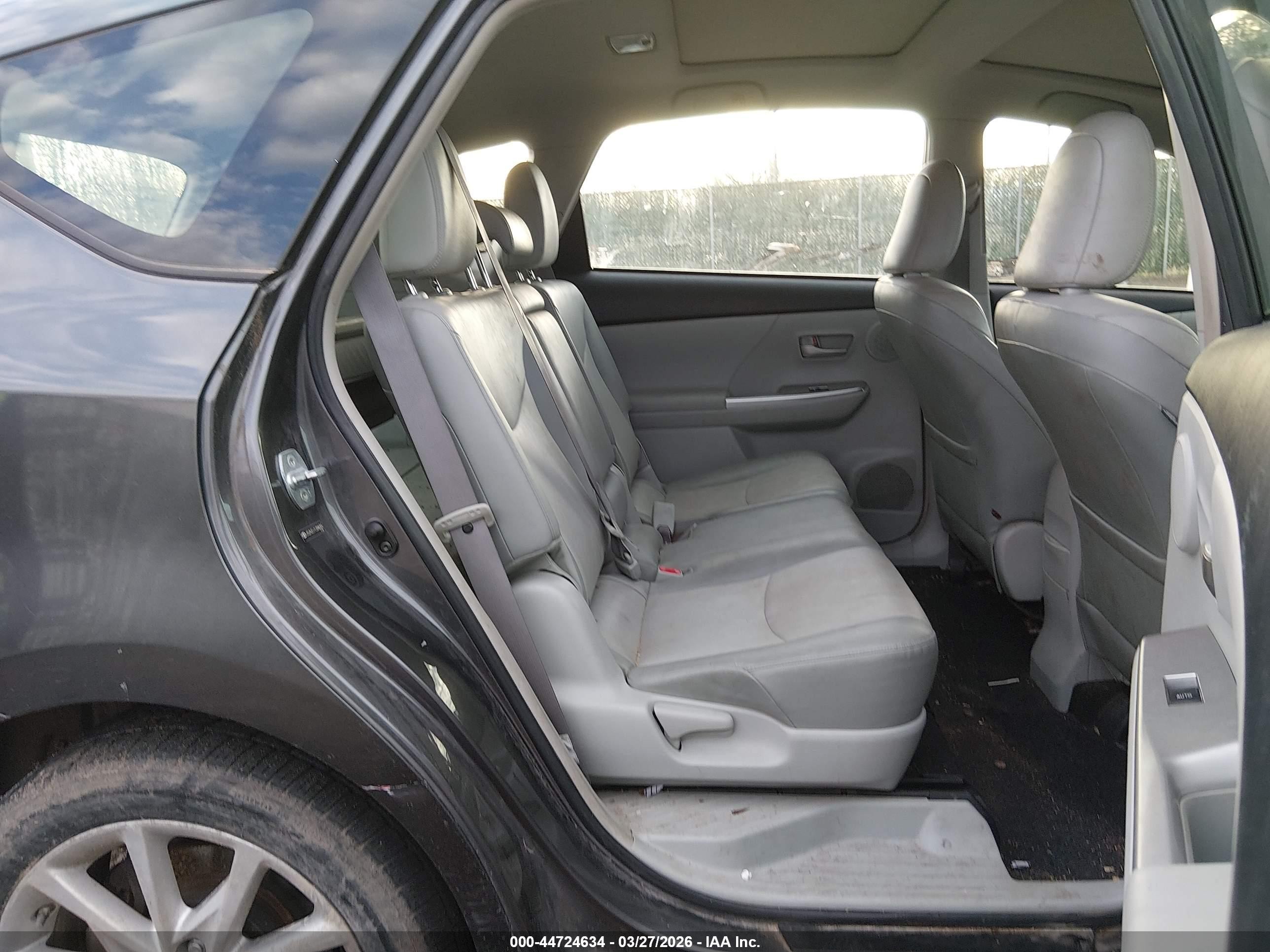 2012 Toyota Prius V Five Gray vin: JTDZN3EU7C3098355