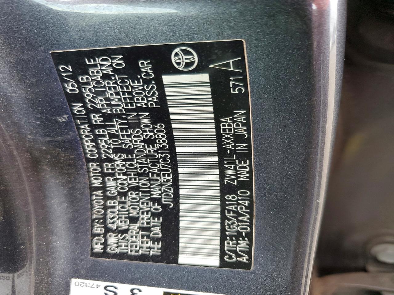 2012 Toyota Prius V Two Gray vin: JTDZN3EU7C3138806