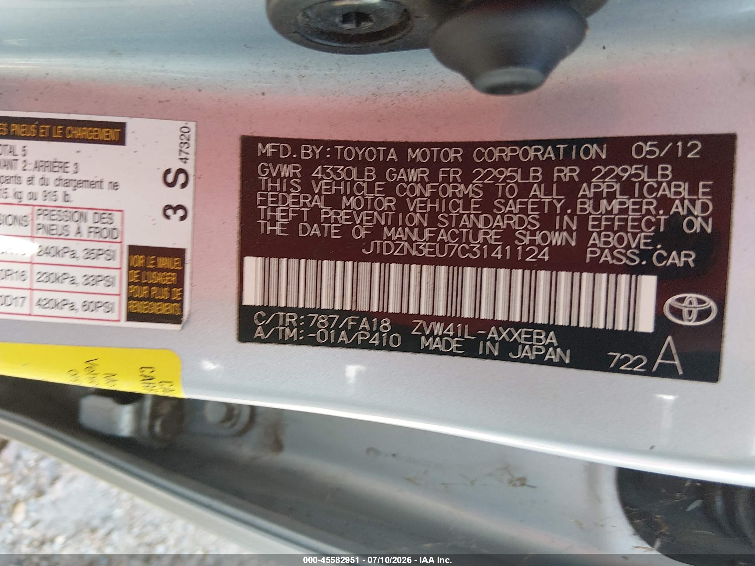 2012 Toyota Prius V Two Blue vin: JTDZN3EU7C3141124