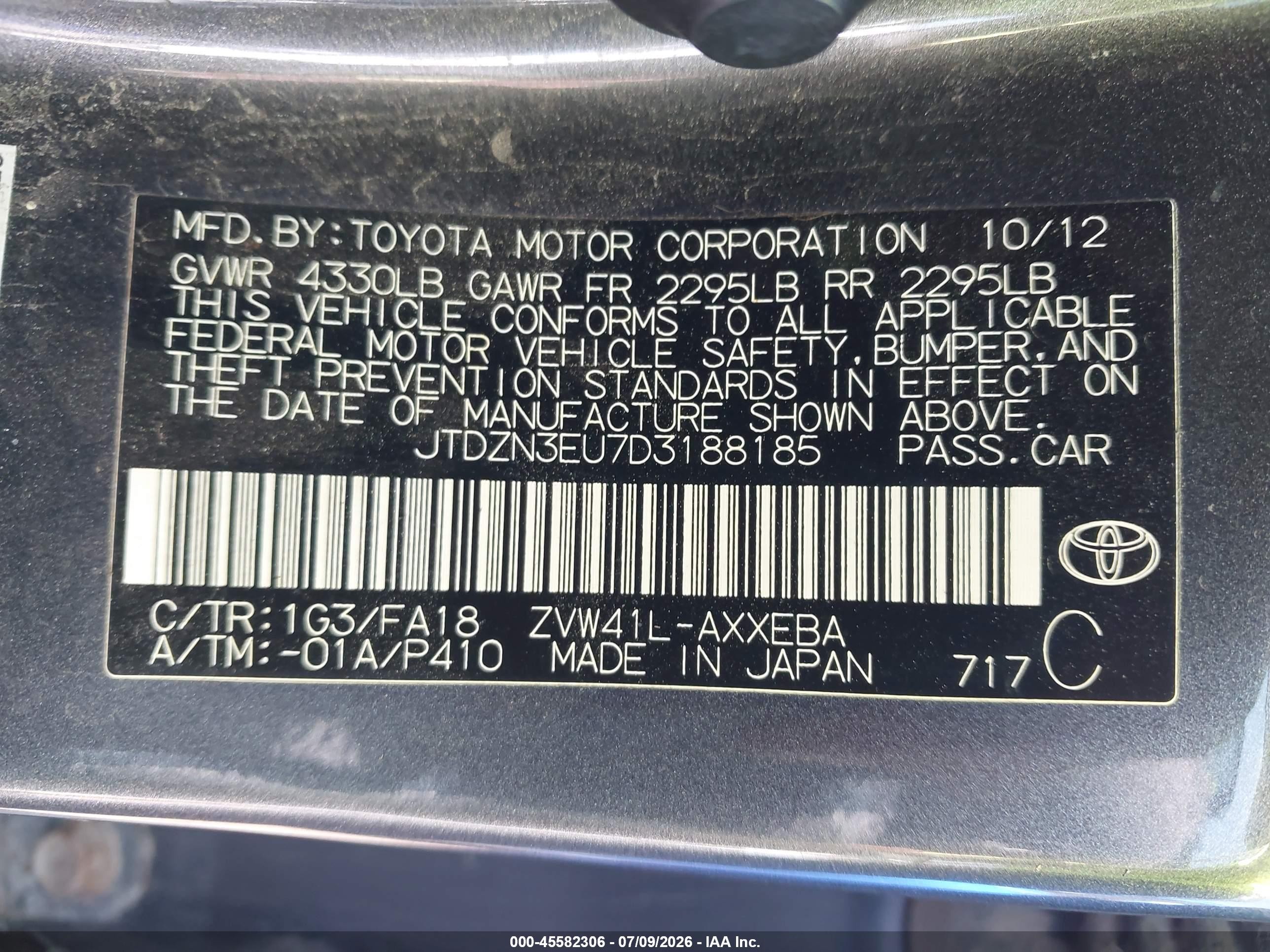 2013 Toyota Prius V Three Gray vin: JTDZN3EU7D3188185