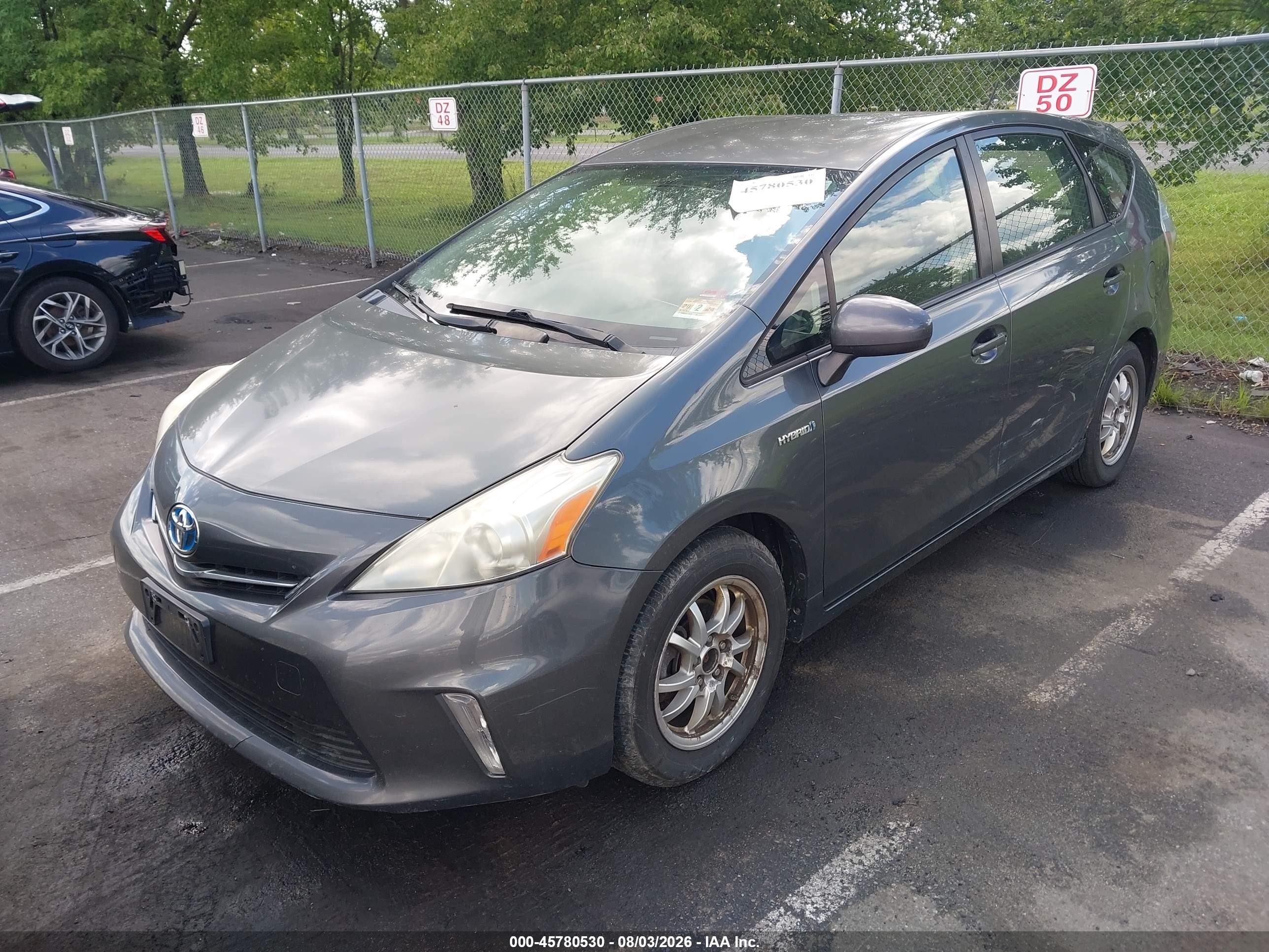 2013 Toyota Prius V Two Gray vin: JTDZN3EU7D3188879