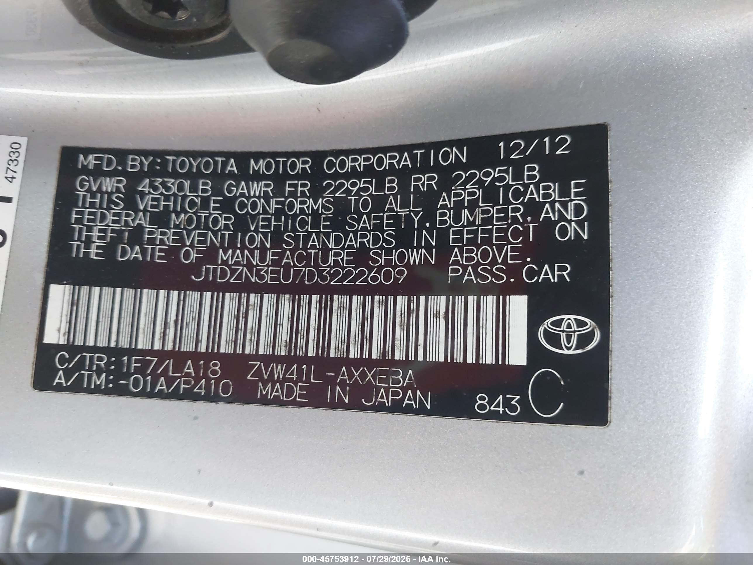 2013 Toyota Prius V Five Silver vin: JTDZN3EU7D3222609