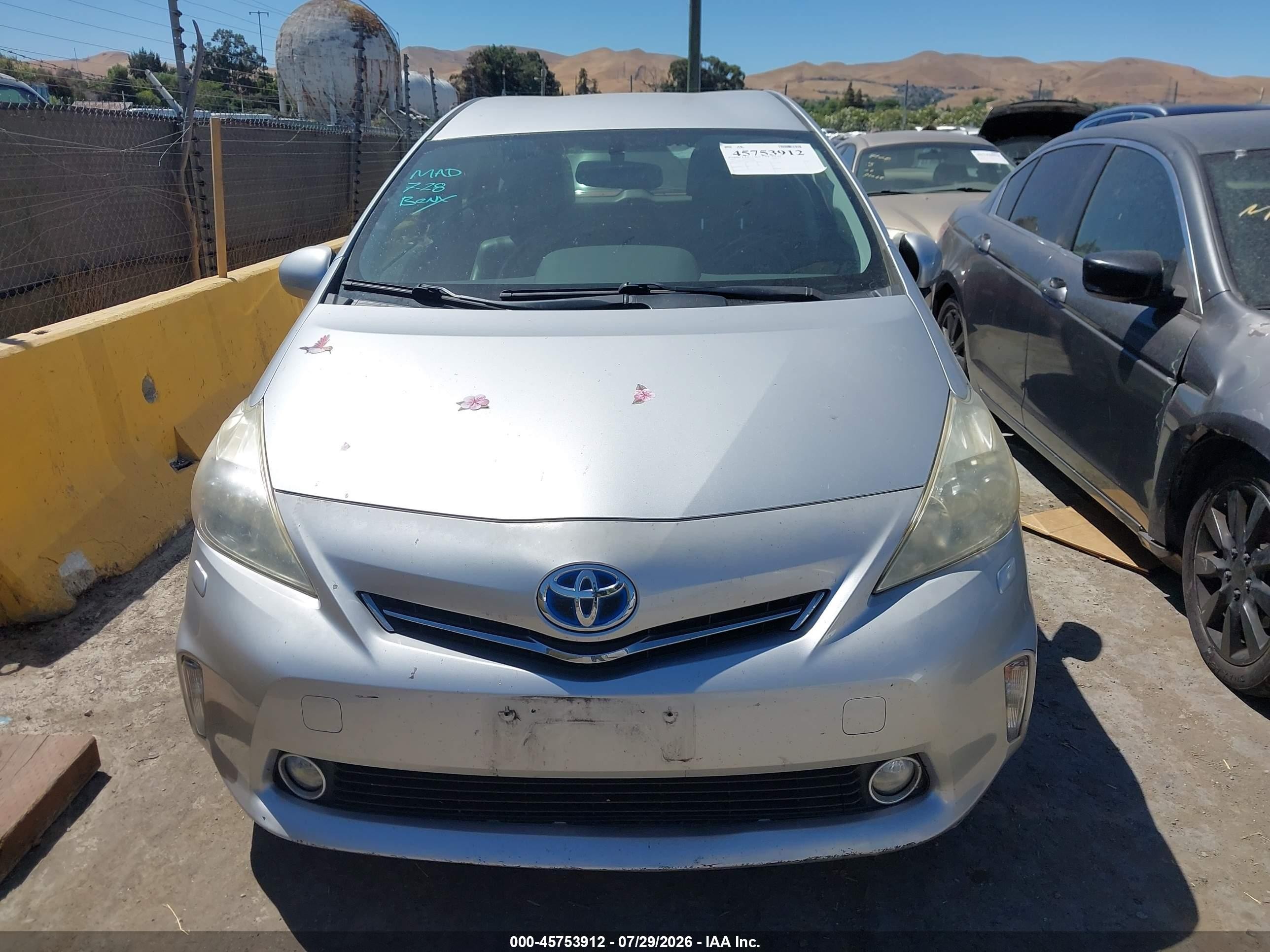 2013 Toyota Prius V Five Silver vin: JTDZN3EU7D3222609