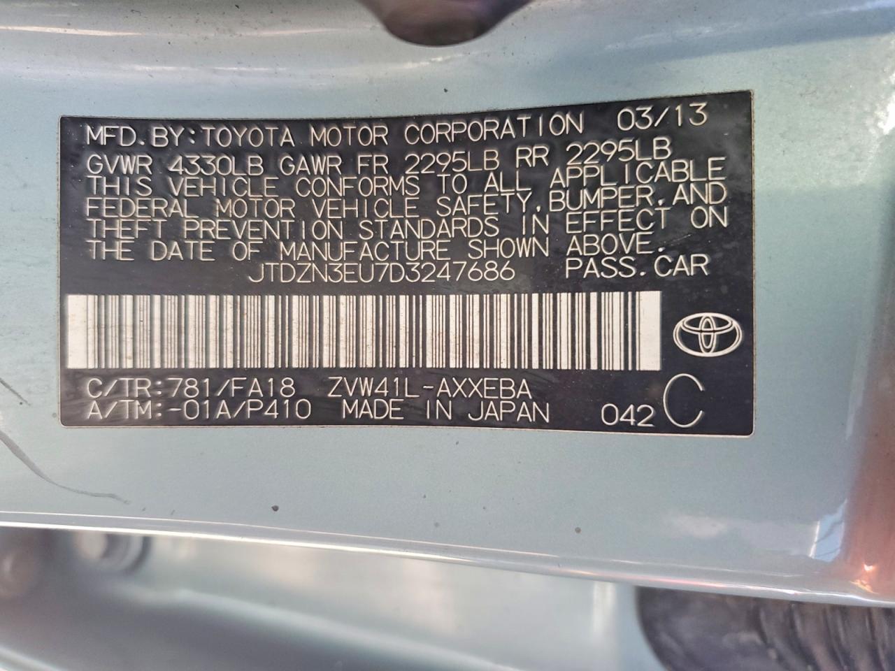2013 Toyota Prius V Two Green vin: JTDZN3EU7D3247686