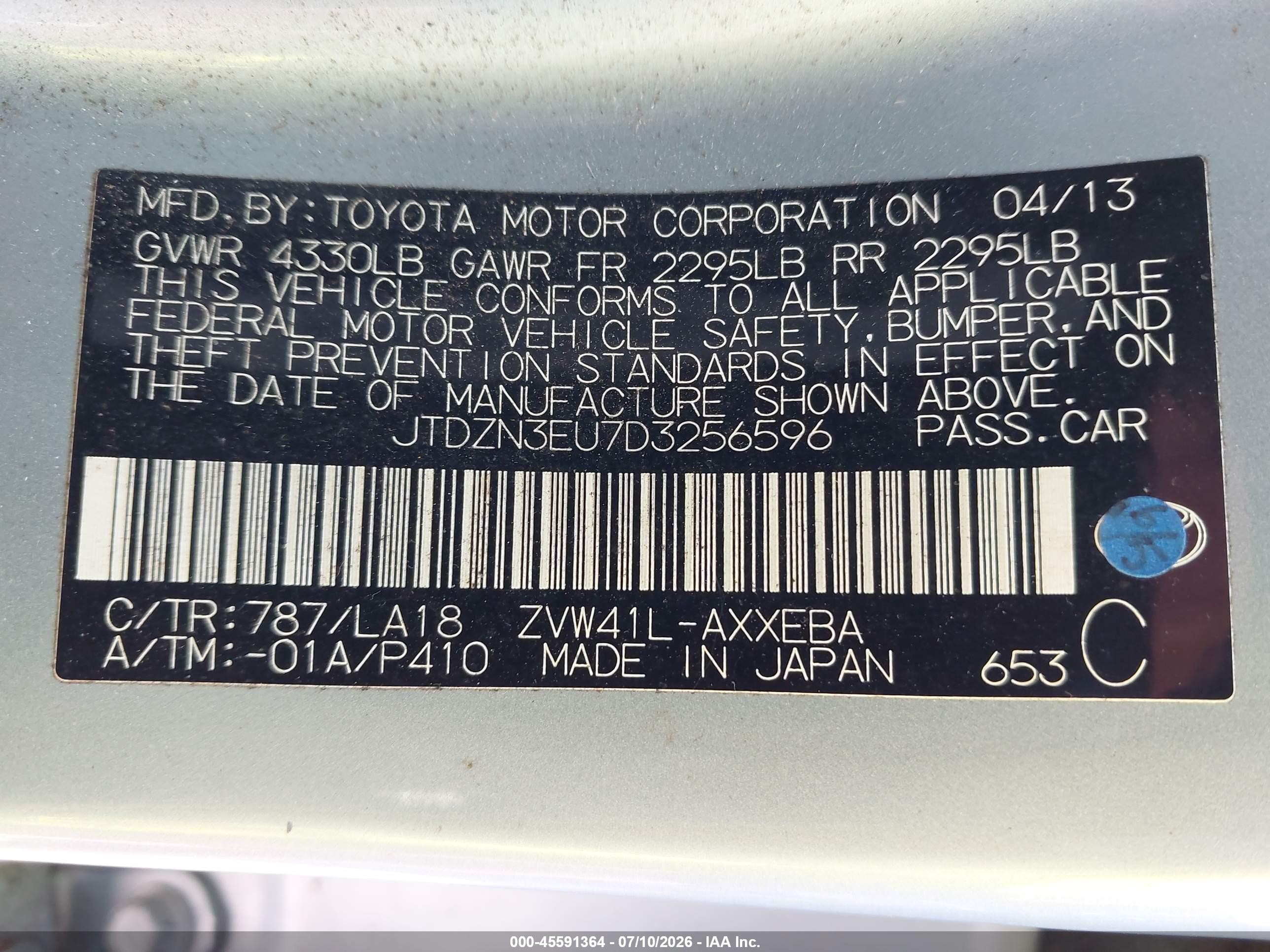 2013 Toyota Prius V Five Light Blue vin: JTDZN3EU7D3256596