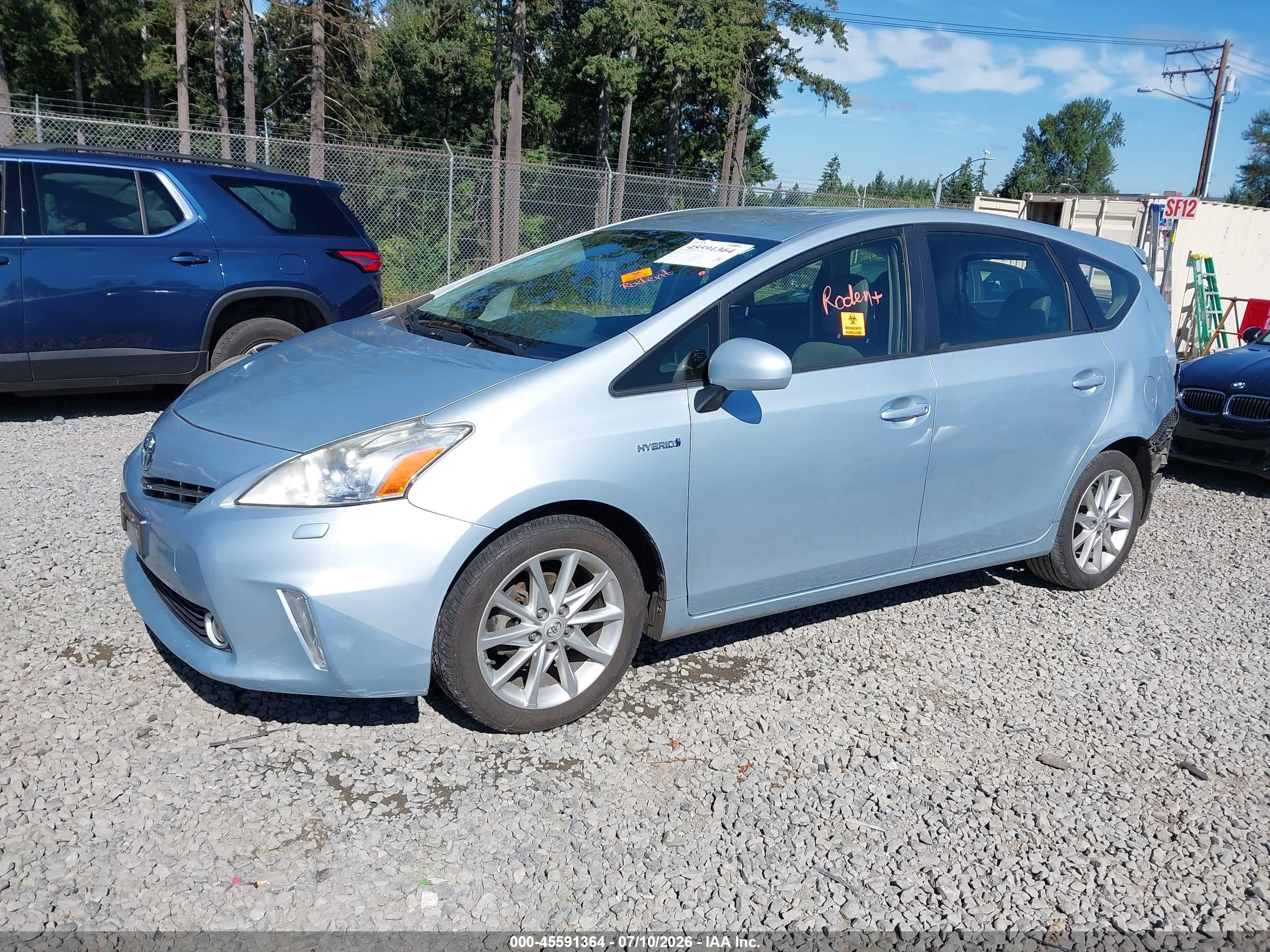 2013 Toyota Prius V Five Light Blue vin: JTDZN3EU7D3256596