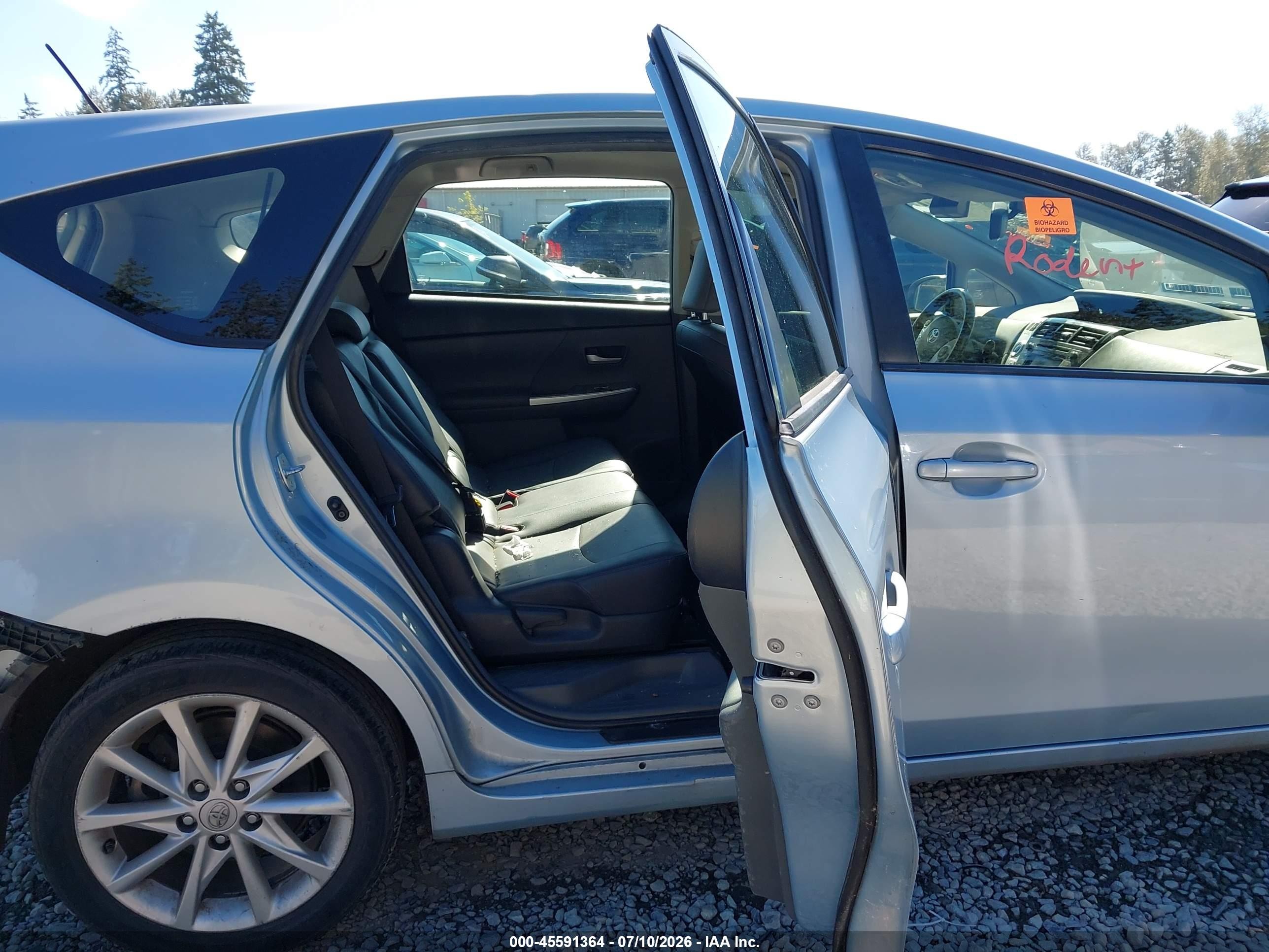 2013 Toyota Prius V Five Light Blue vin: JTDZN3EU7D3256596