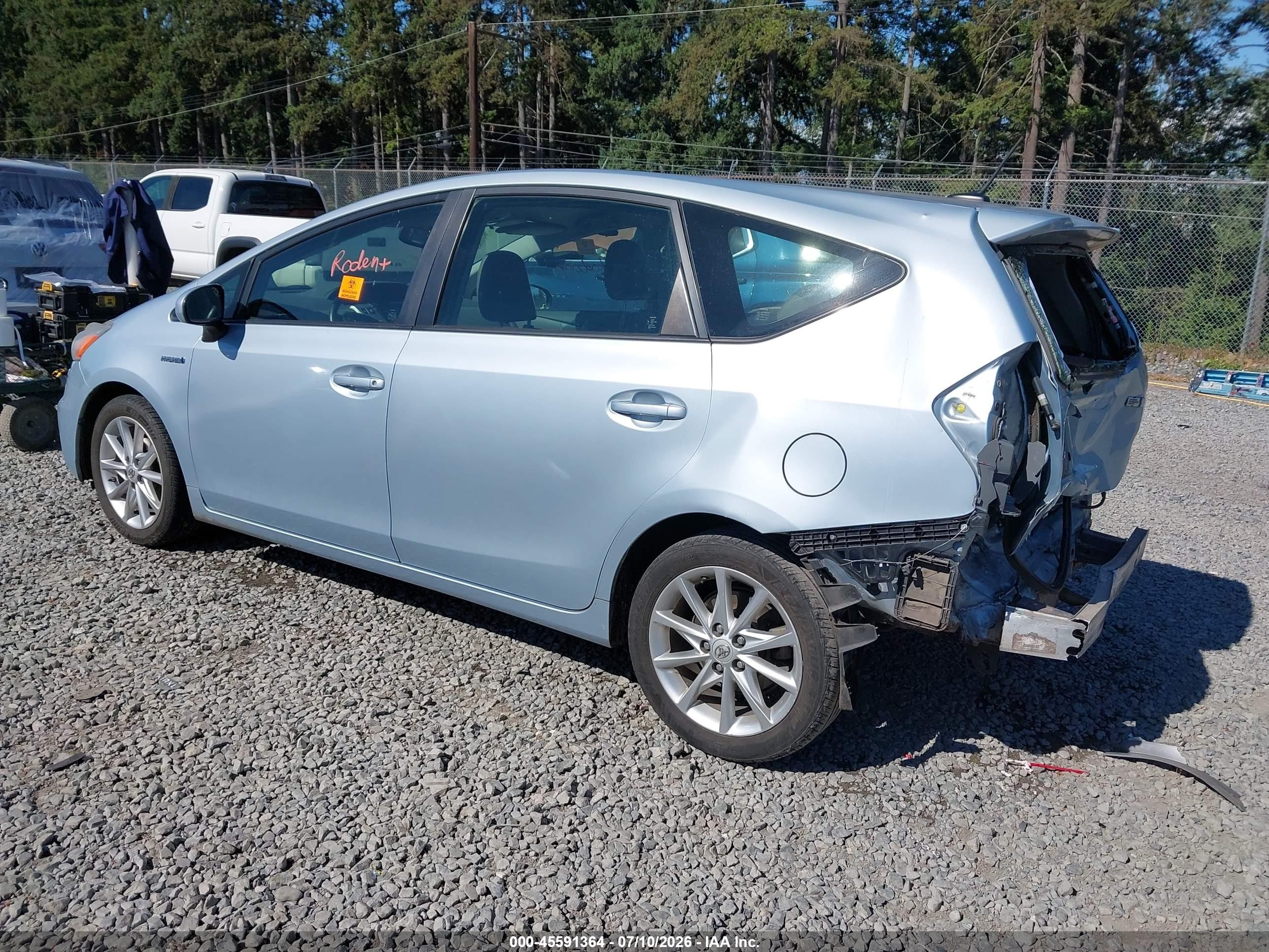 2013 Toyota Prius V Five Light Blue vin: JTDZN3EU7D3256596