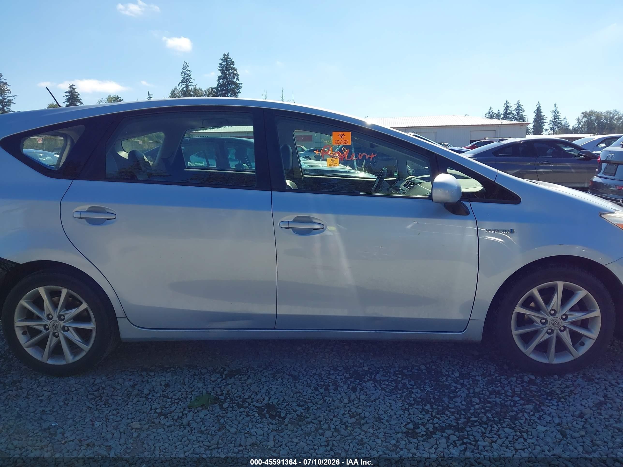 2013 Toyota Prius V Five Light Blue vin: JTDZN3EU7D3256596