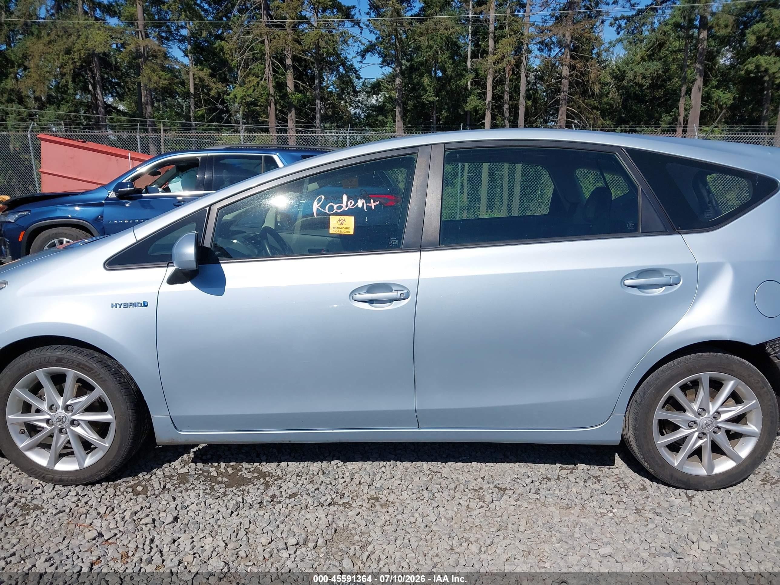2013 Toyota Prius V Five Light Blue vin: JTDZN3EU7D3256596