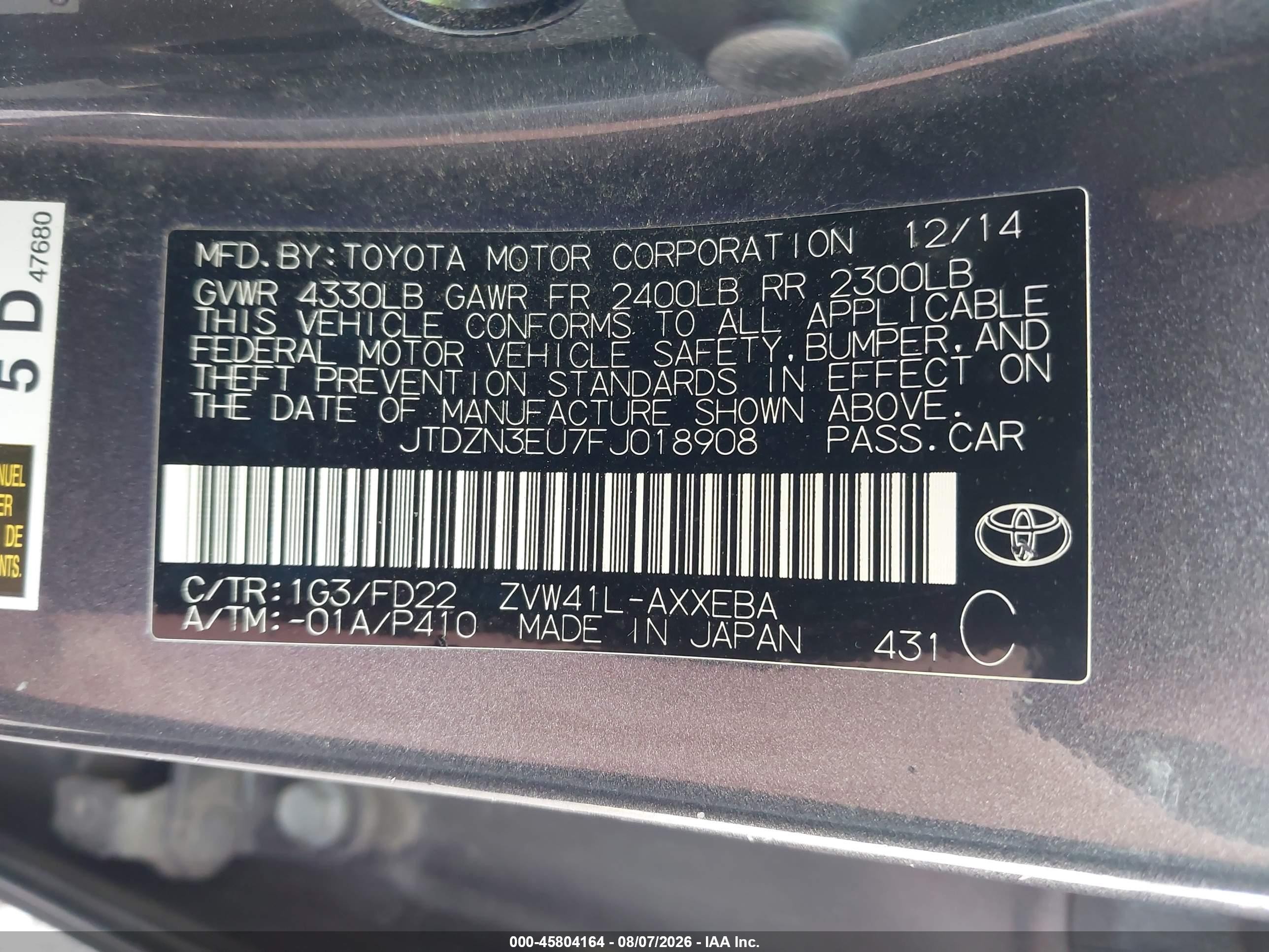 2015 Toyota Prius V Three Gray vin: JTDZN3EU7FJ018908