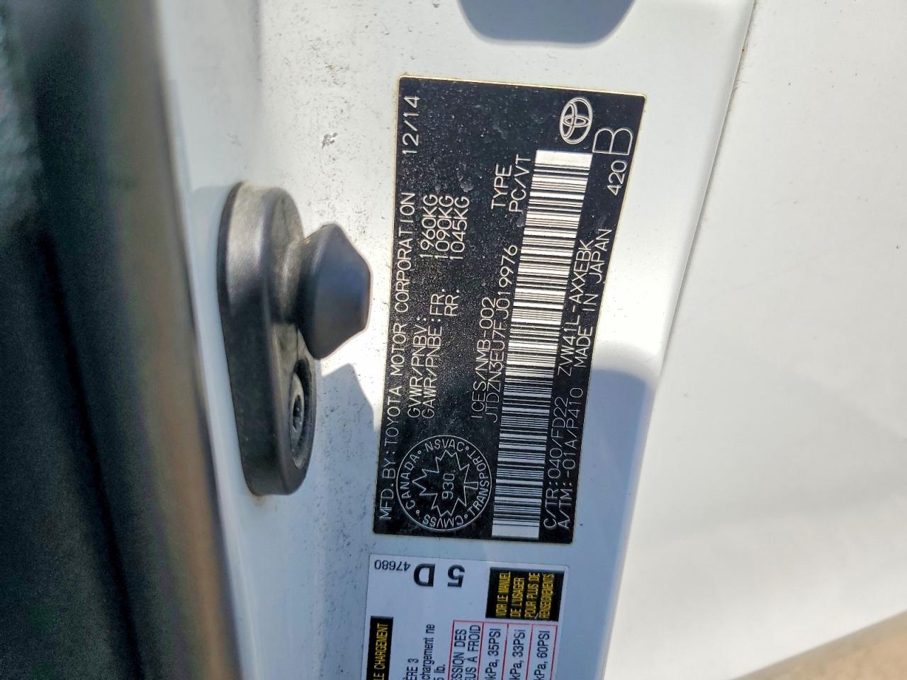 2015 Toyota Prius V Two White vin: JTDZN3EU7FJ019976