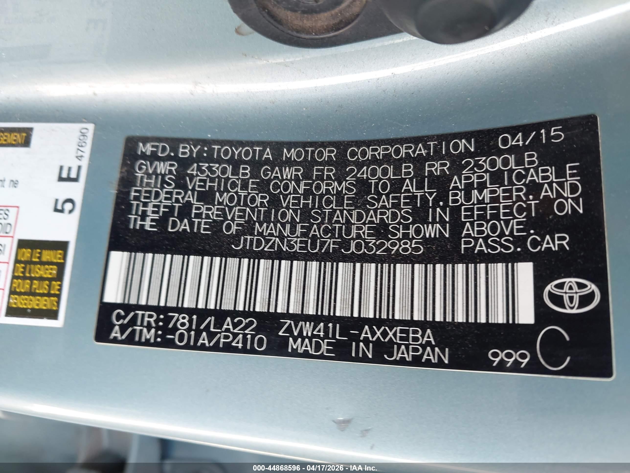 2015 Toyota Prius V Five Green vin: JTDZN3EU7FJ032985