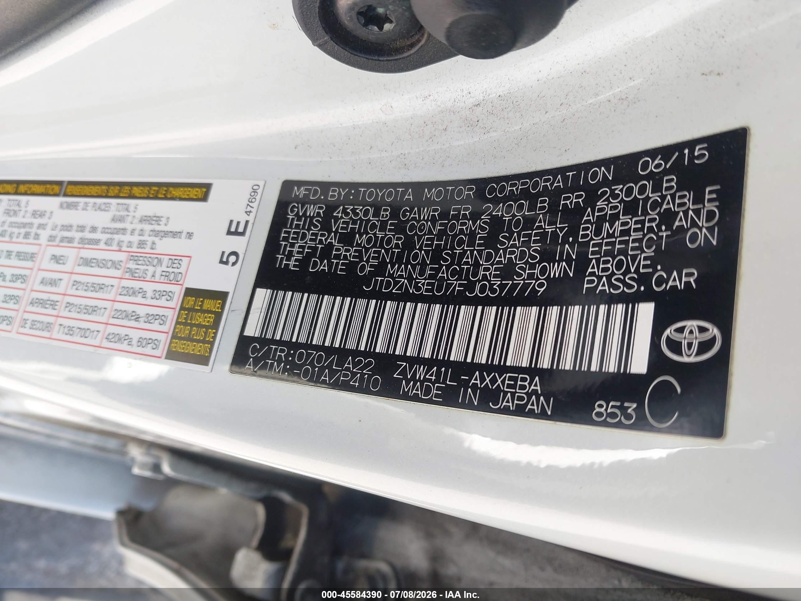2015 Toyota Prius V Five Белый vin: JTDZN3EU7FJ037779
