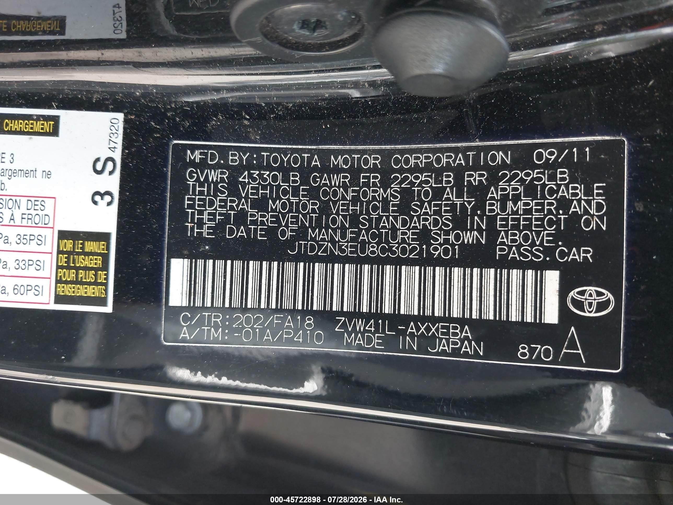 2012 Toyota Prius V Three Black vin: JTDZN3EU8C3021901