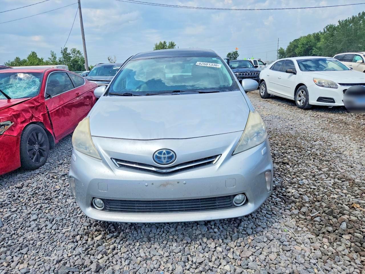 2012 Toyota Prius V Five Silver vin: JTDZN3EU8C3034101
