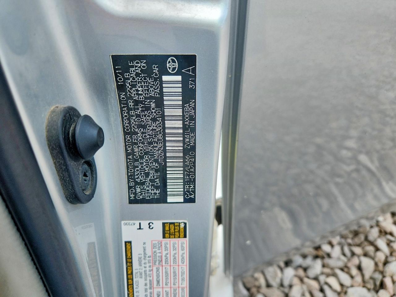 2012 Toyota Prius V Five Silver vin: JTDZN3EU8C3034101