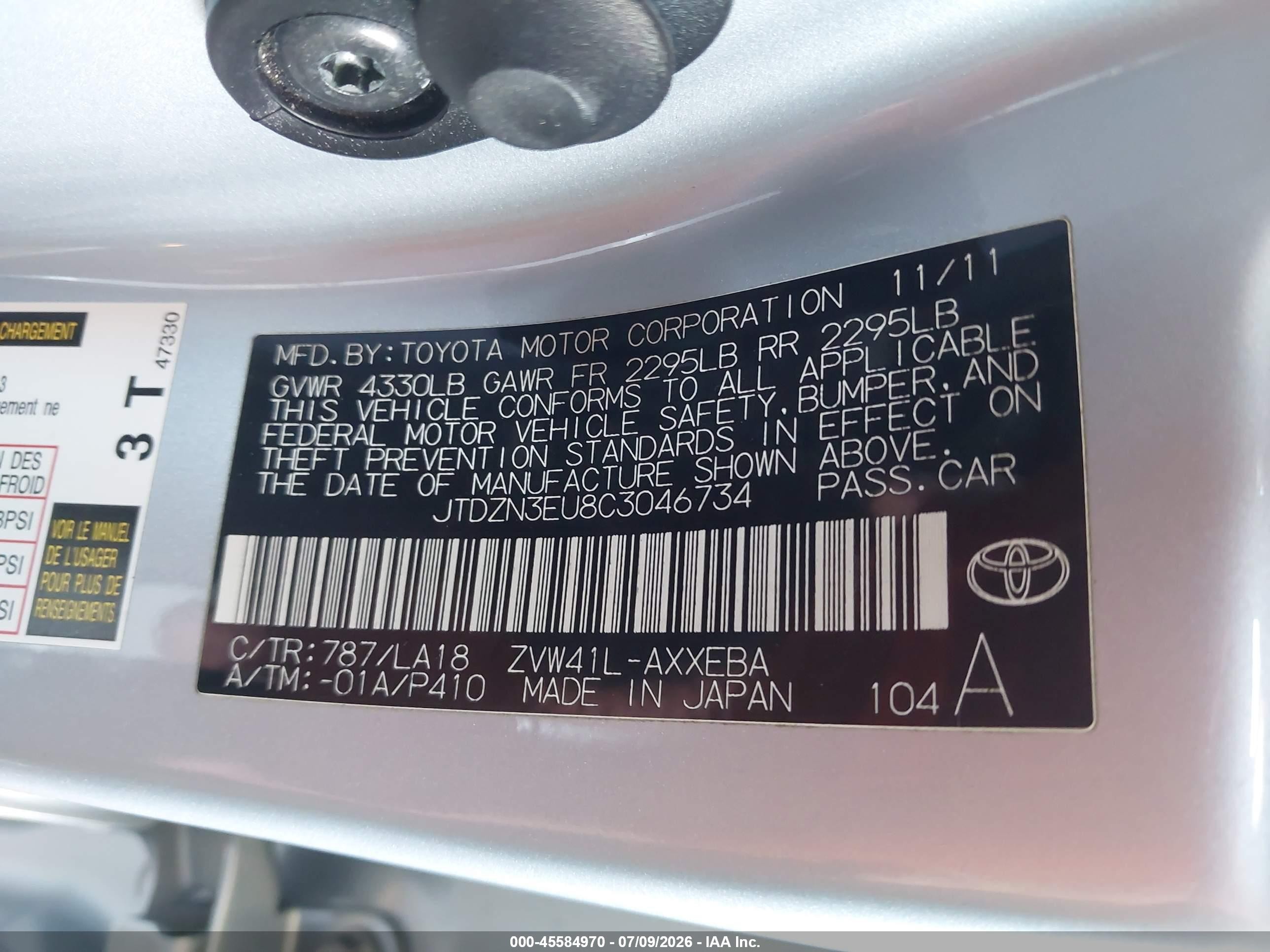 2012 Toyota Prius V Five Silver vin: JTDZN3EU8C3046734