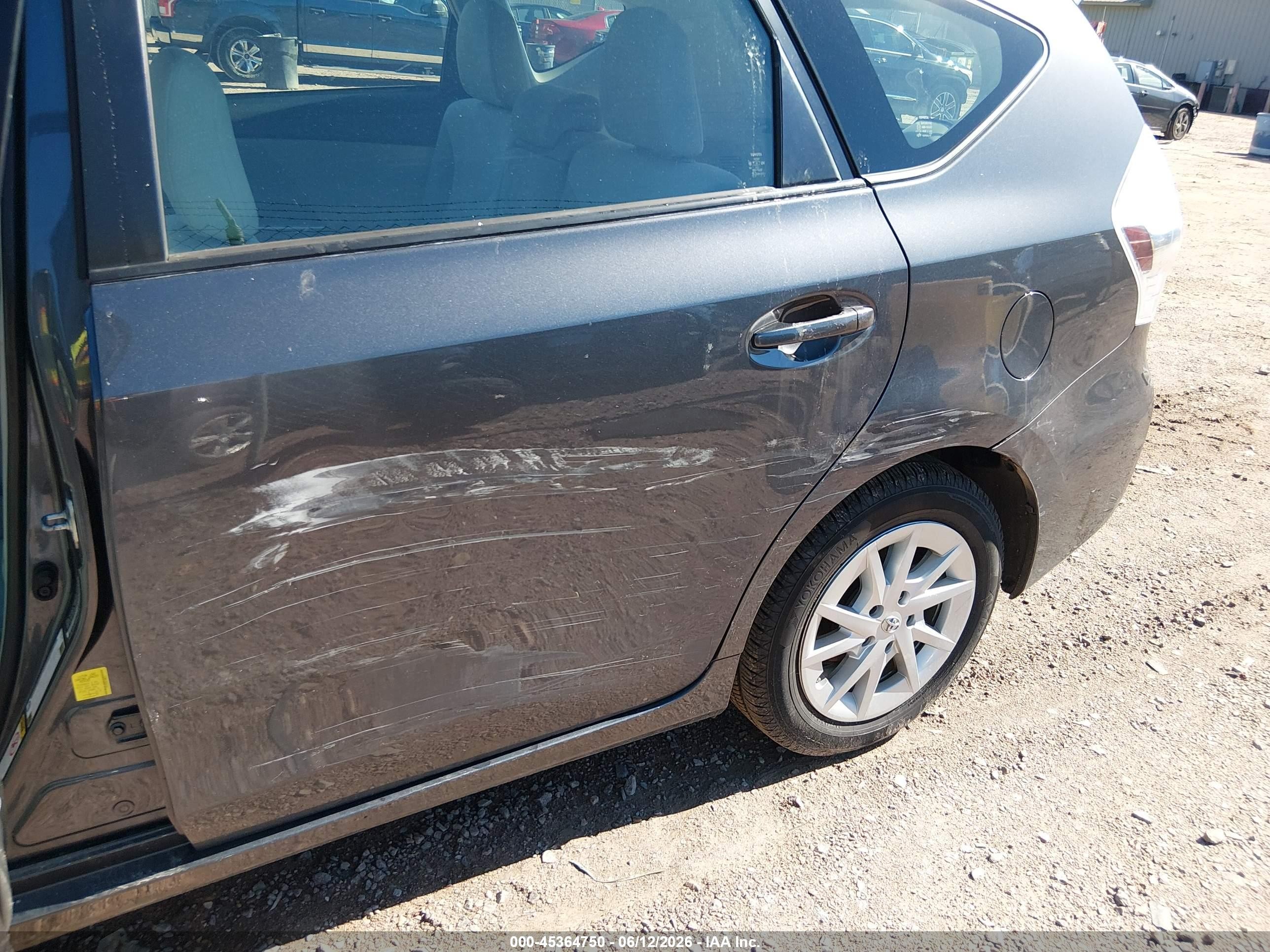 2012 Toyota Prius V Two Gray vin: JTDZN3EU8C3060312