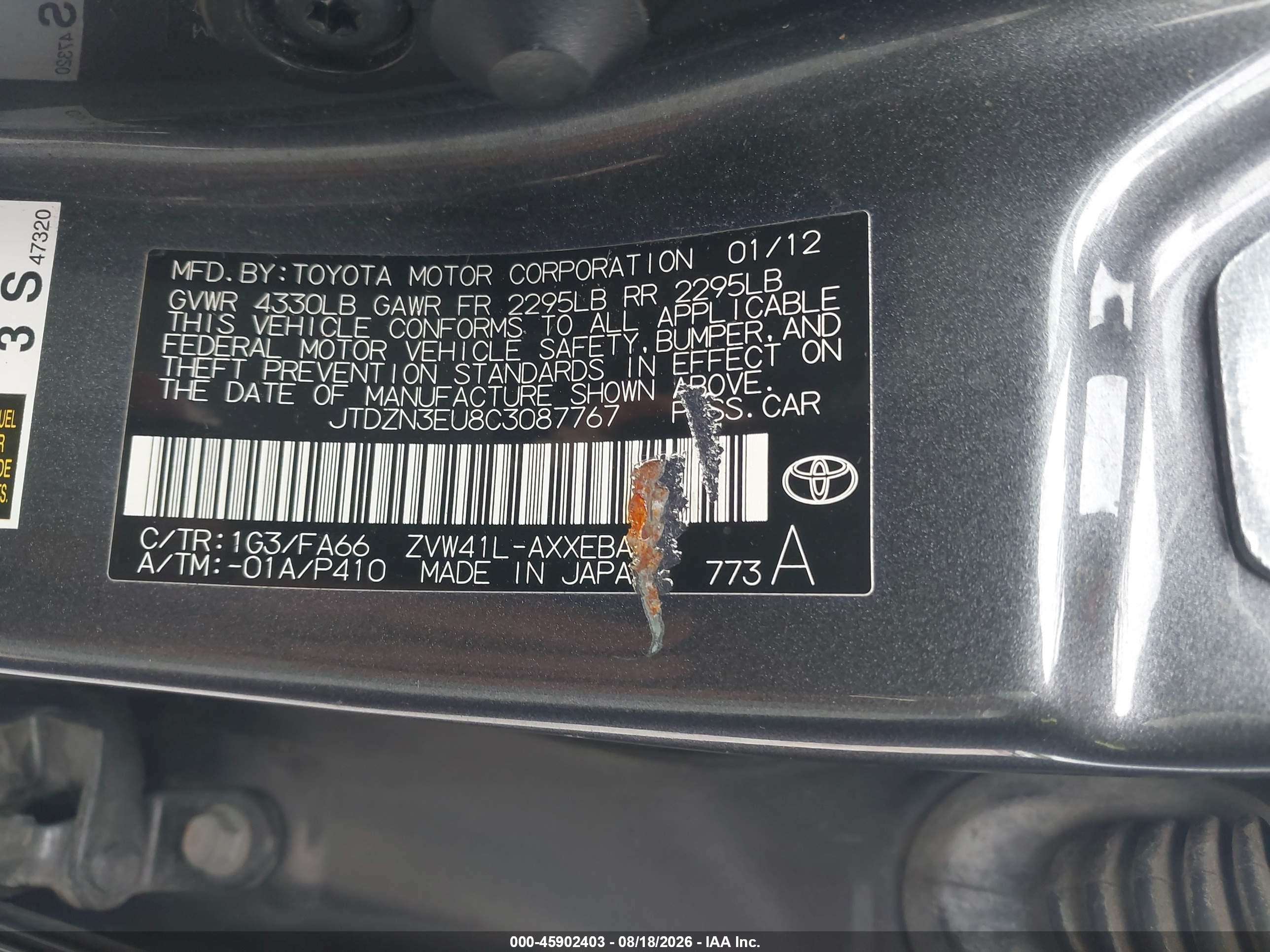 2012 Toyota Prius V Three Gray vin: JTDZN3EU8C3087767