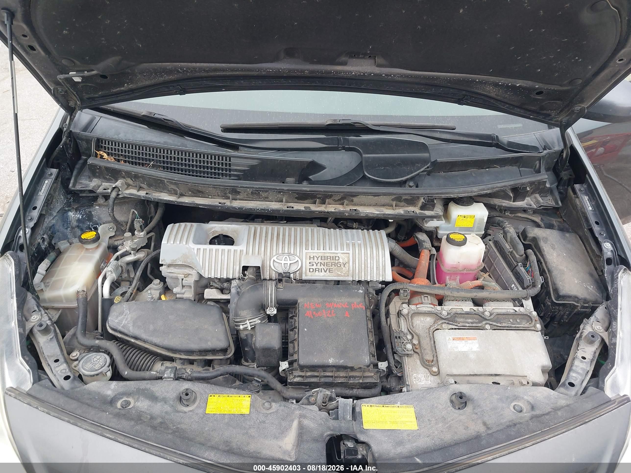 2012 Toyota Prius V Three Gray vin: JTDZN3EU8C3087767