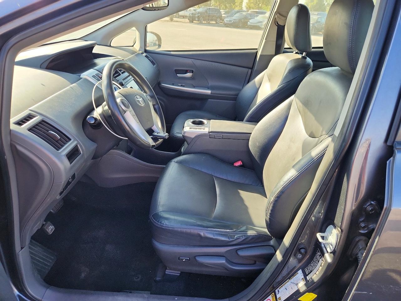 2012 Toyota Prius V Five Gray vin: JTDZN3EU8C3088045