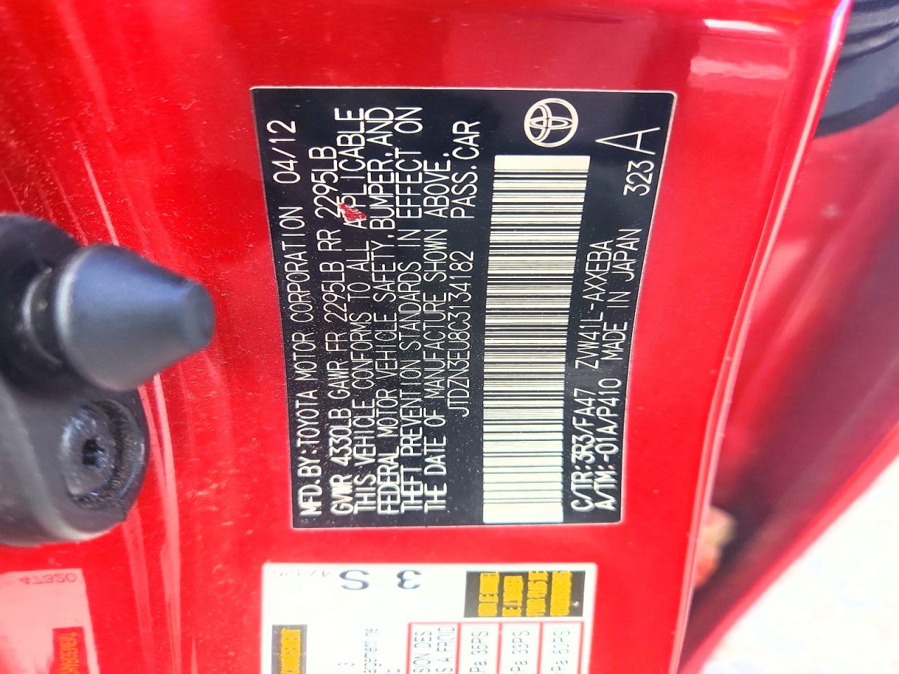 2012 Toyota Prius V Two Red vin: JTDZN3EU8C3134182