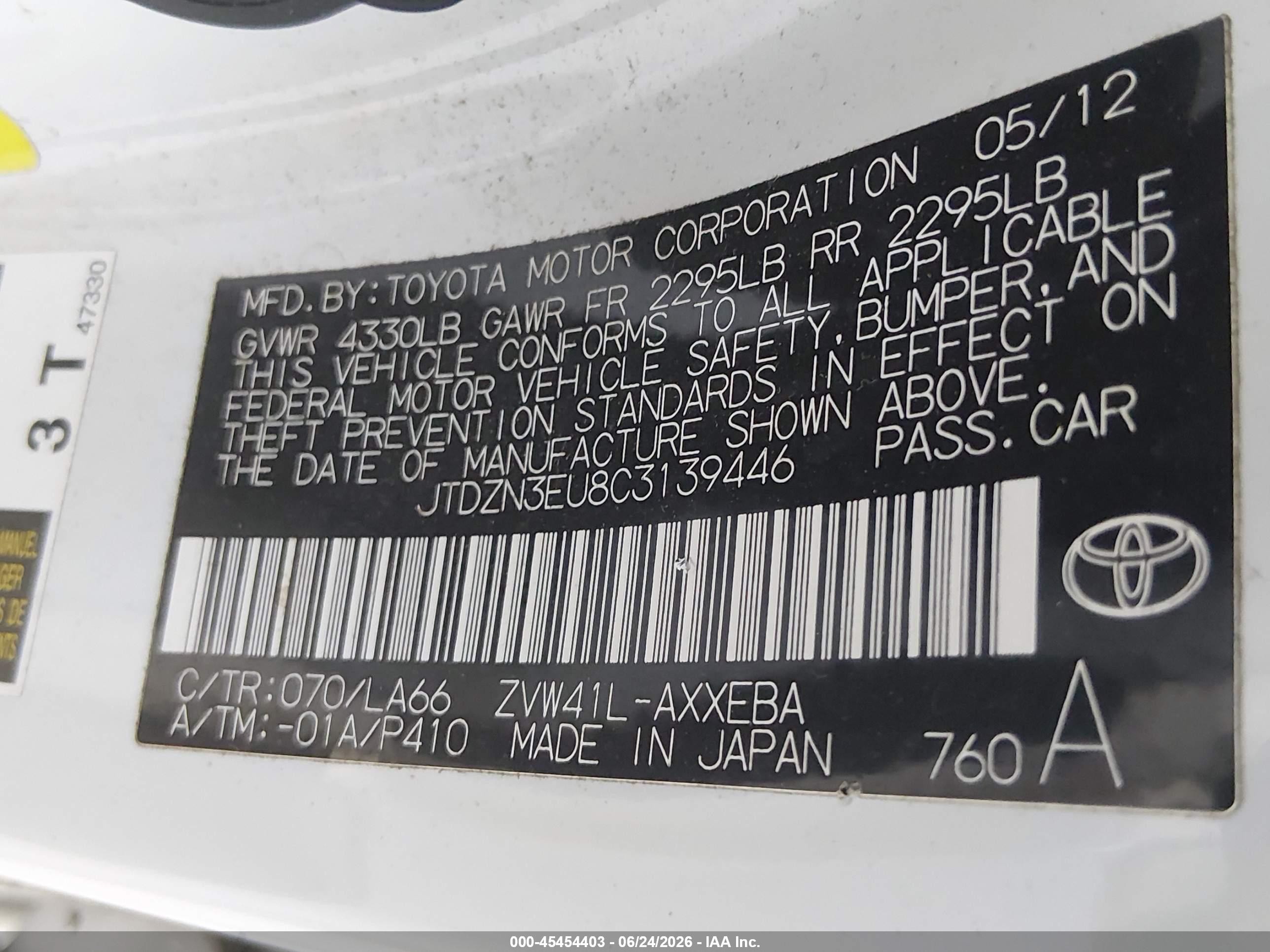 2012 Toyota Prius V Five White vin: JTDZN3EU8C3139446
