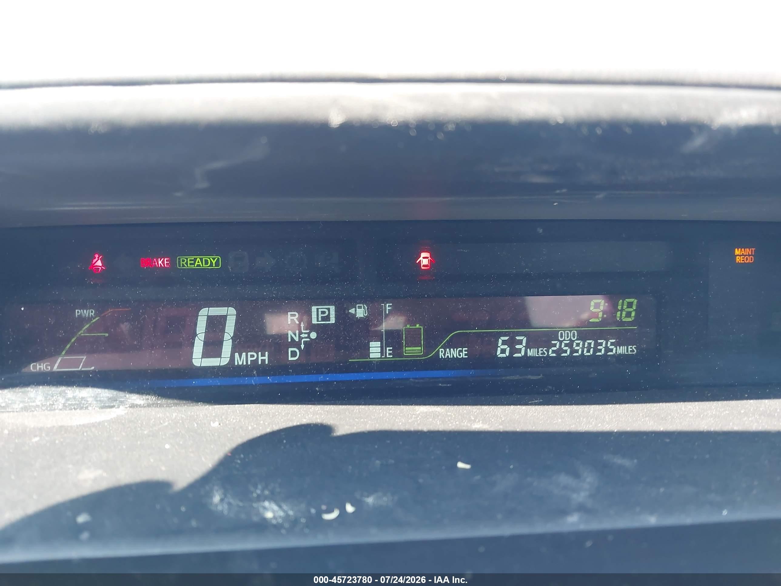 2012 Toyota Prius V Three Синий vin: JTDZN3EU8C3149300