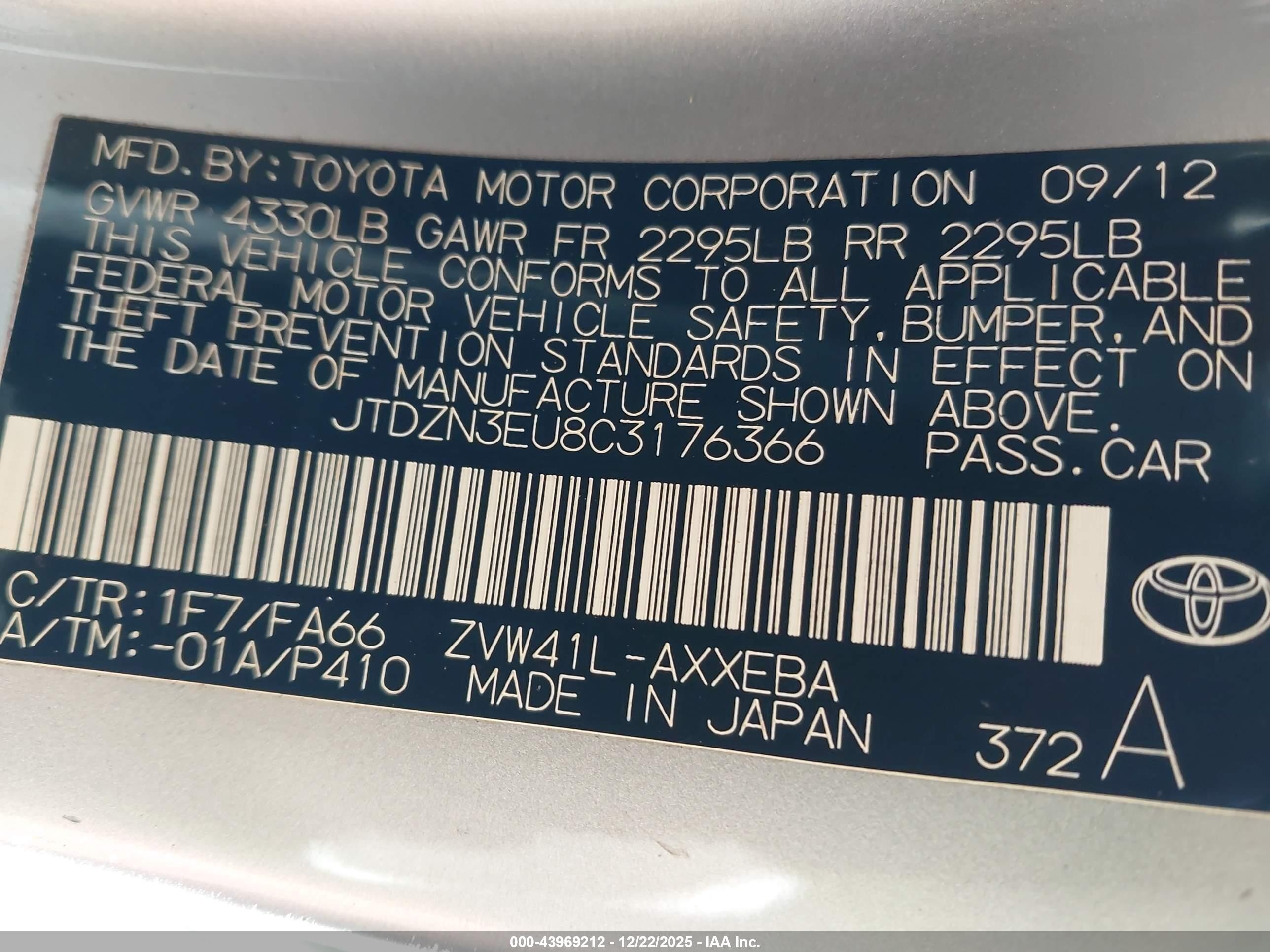 2012 Toyota Prius V Two Silver vin: JTDZN3EU8C3176366