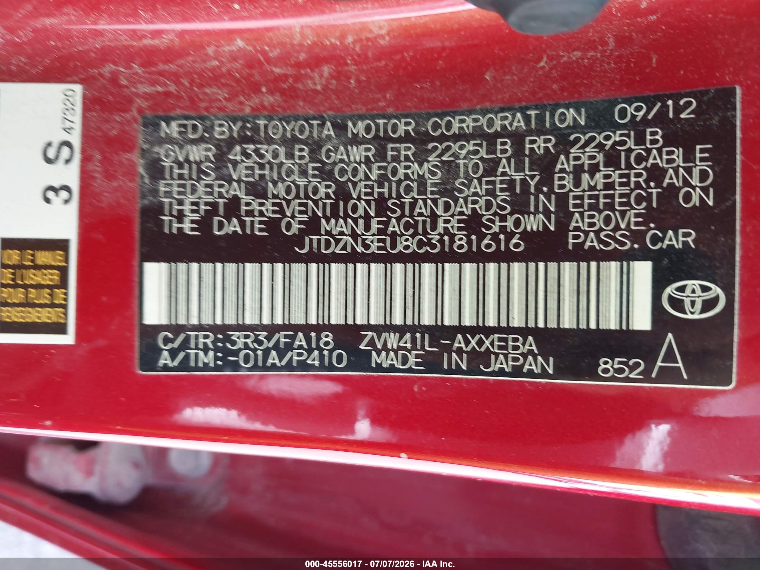 2012 Toyota Prius V Two Red vin: JTDZN3EU8C3181616