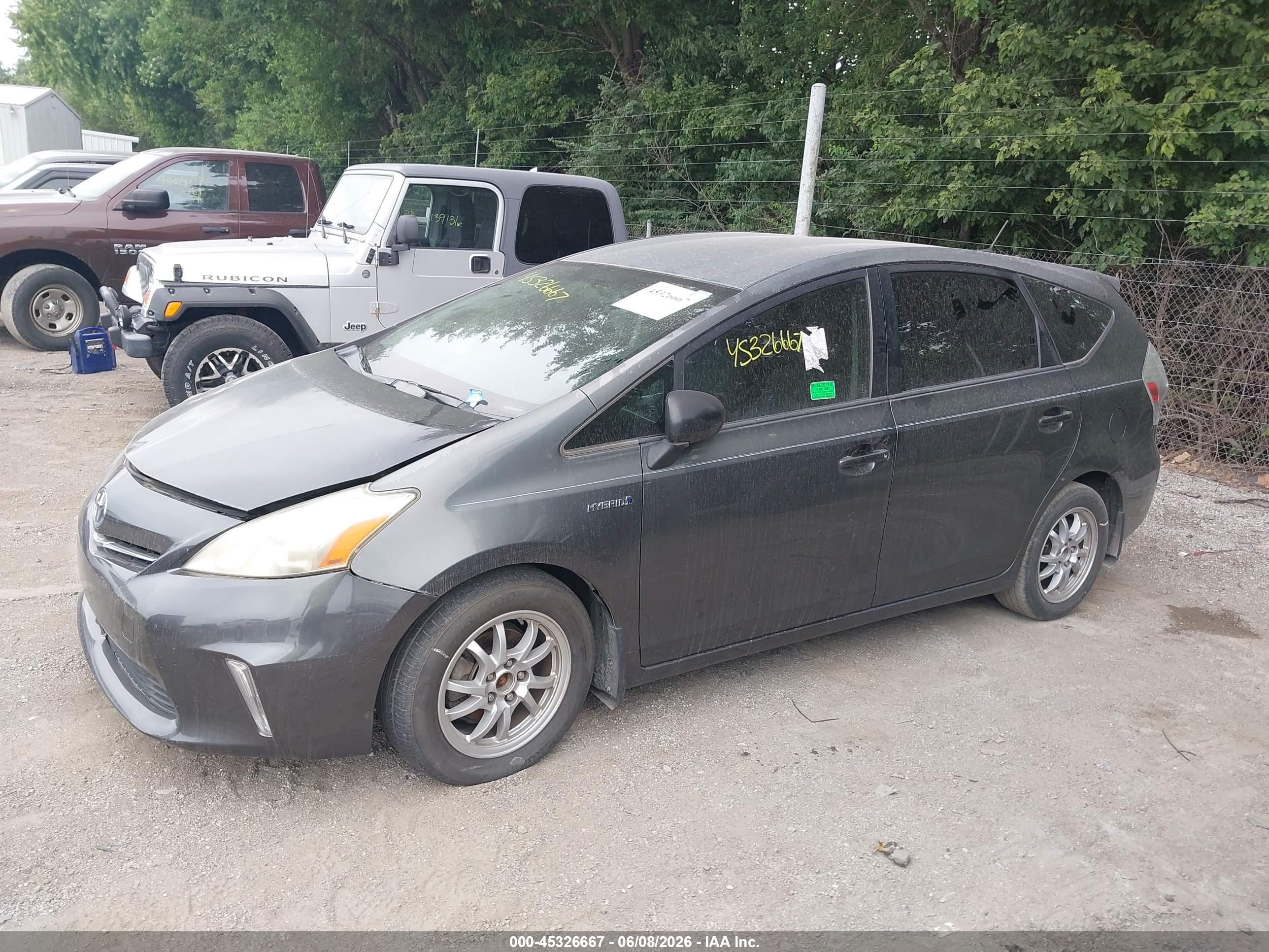 2013 Toyota Prius V Three Серый vin: JTDZN3EU8D3190303