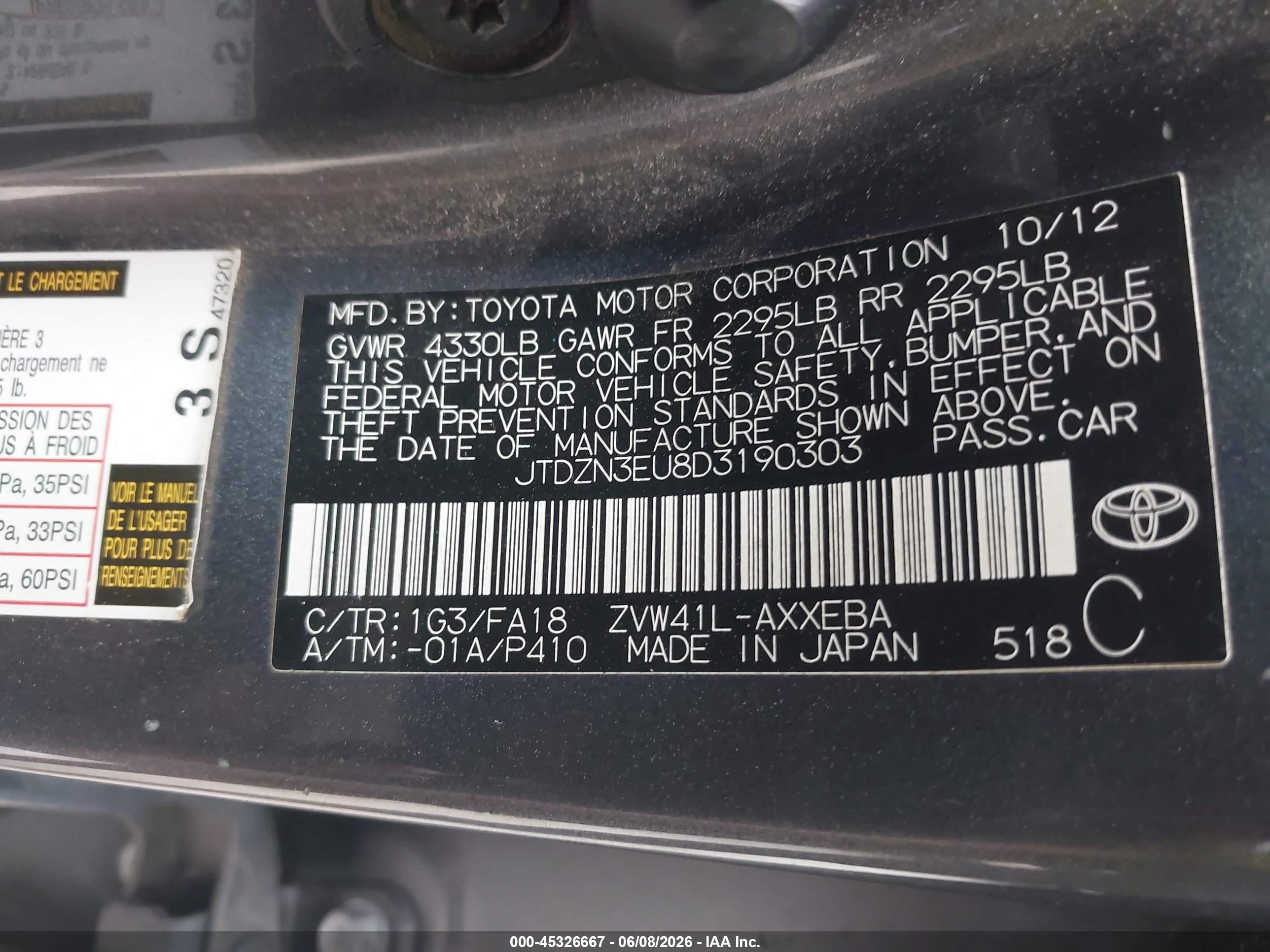 2013 Toyota Prius V Three Серый vin: JTDZN3EU8D3190303