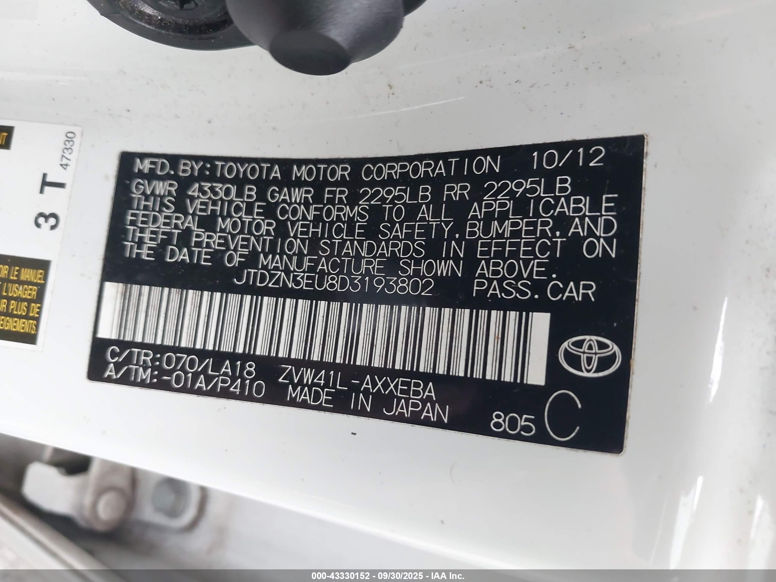 2013 Toyota Prius V Five White vin: JTDZN3EU8D3193802