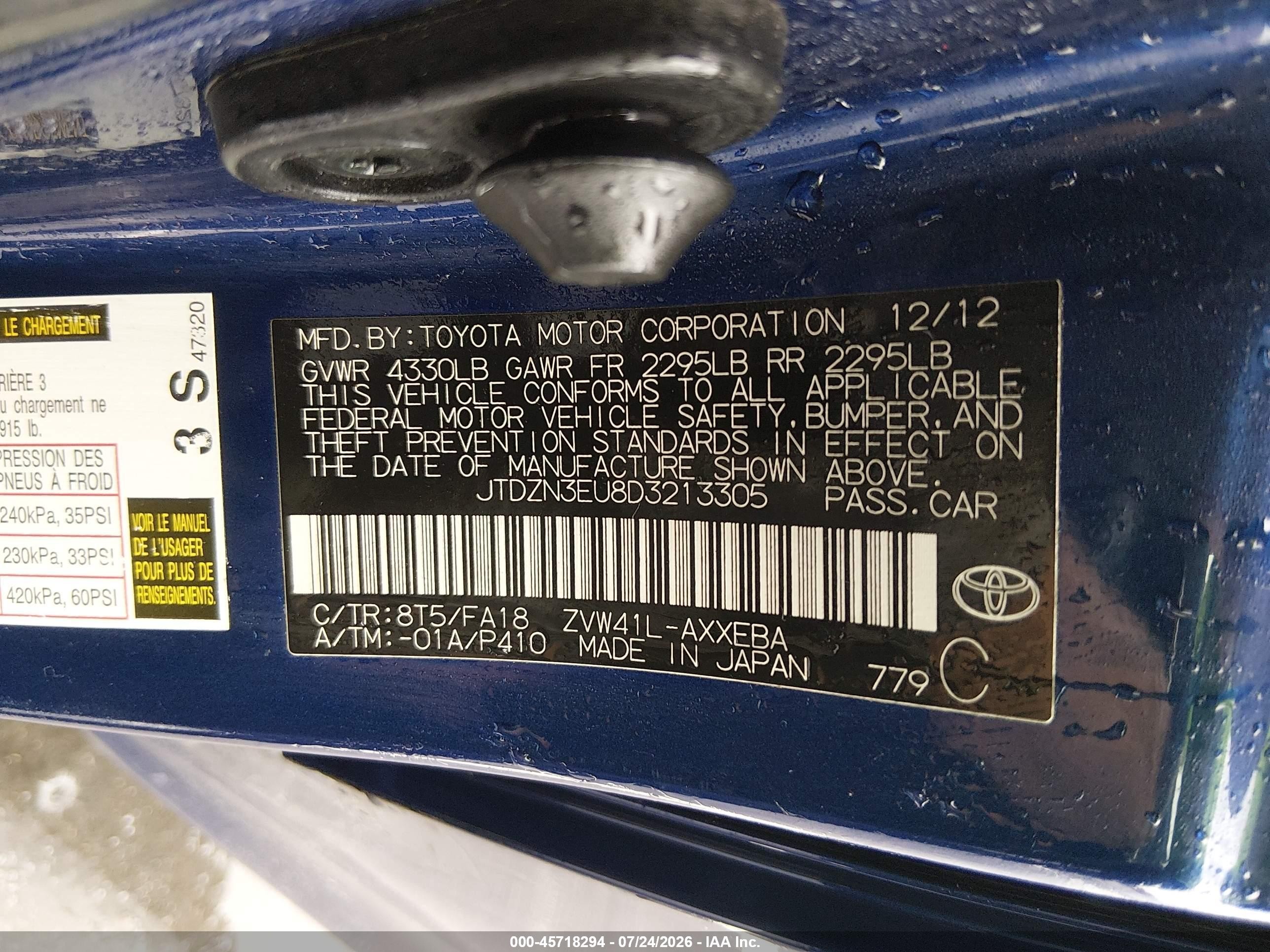 2013 Toyota Prius V Three Blue vin: JTDZN3EU8D3213305